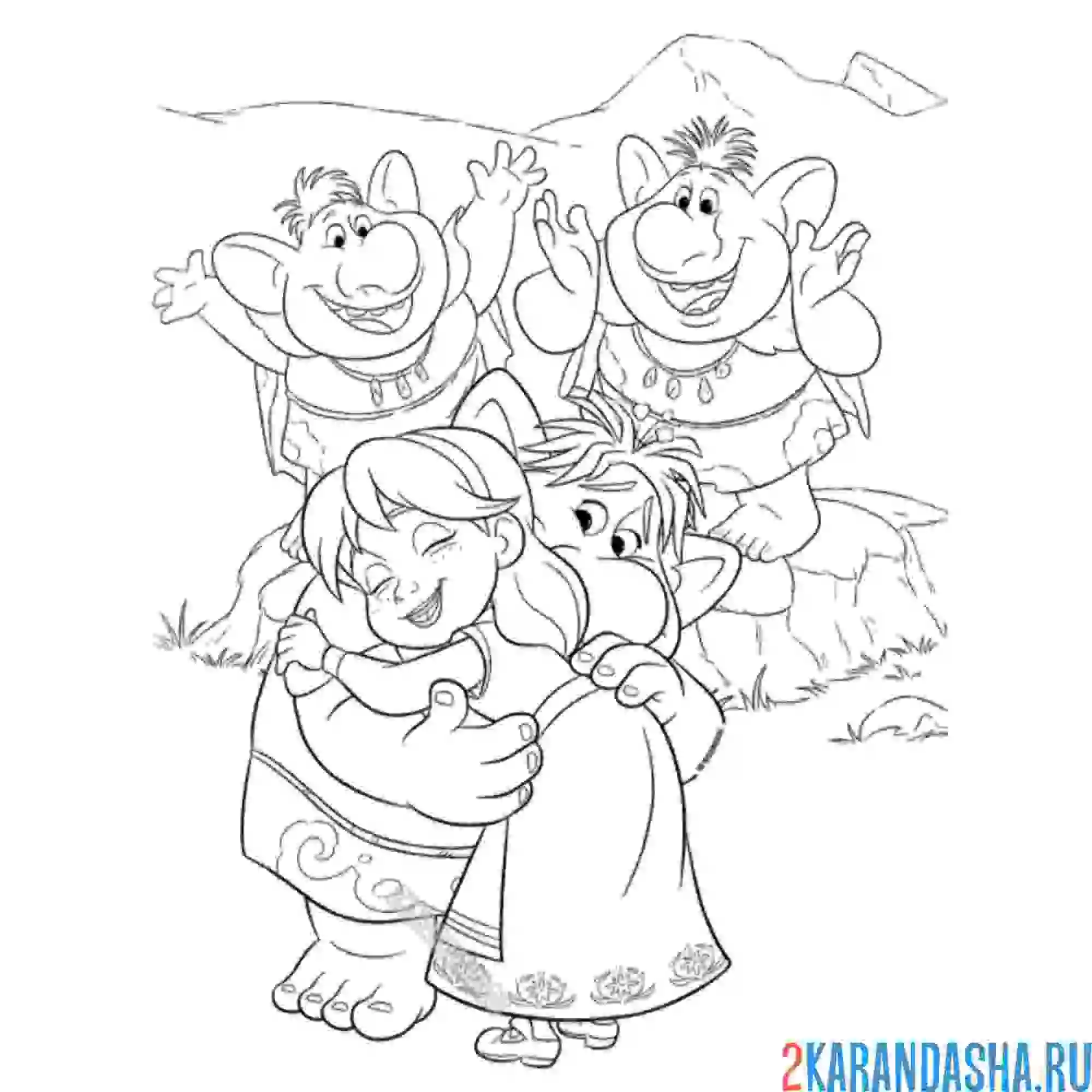 Раскраска девочка мэри и тролли теперь друзья