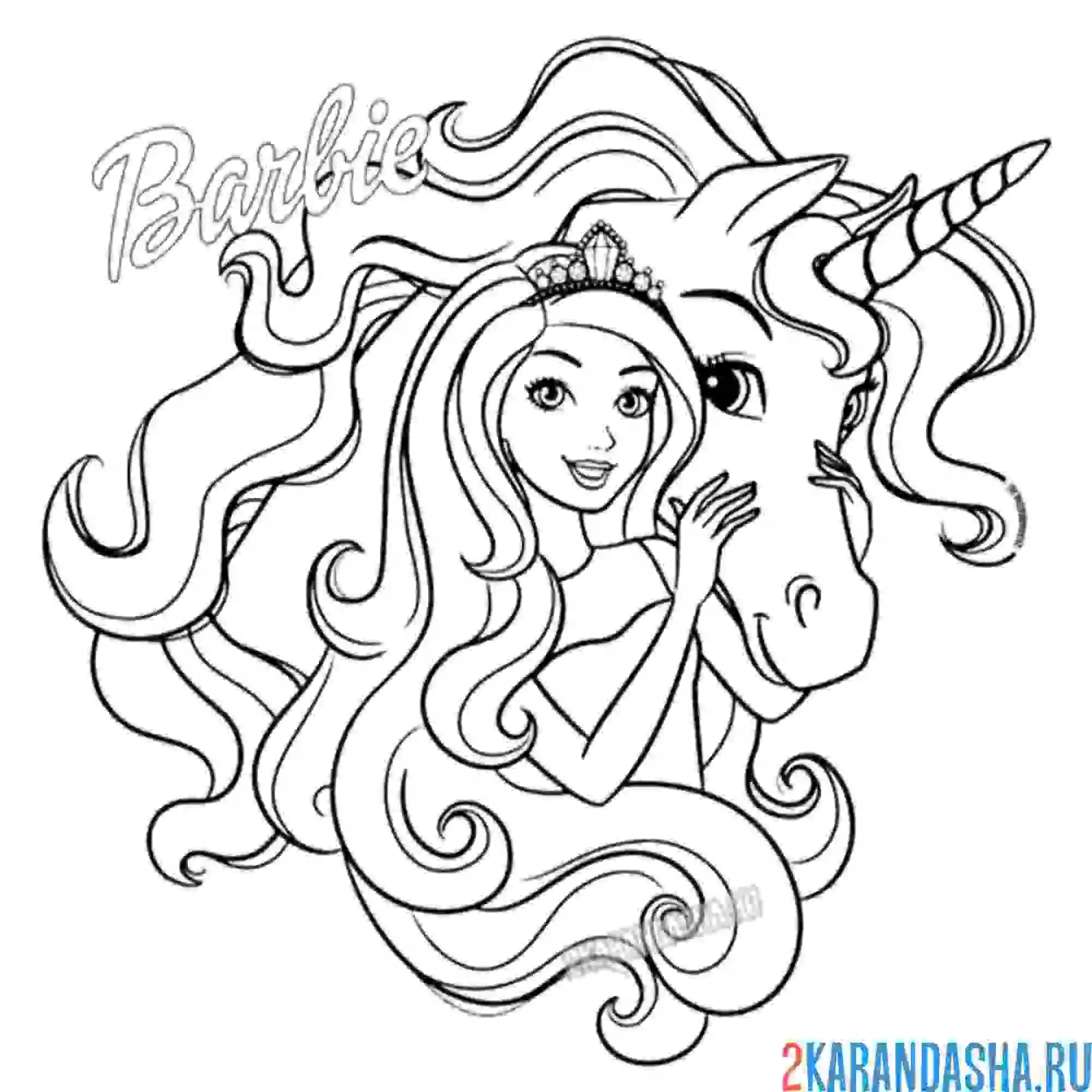 Раскраска барби красивая кукла и единорог из дримтопии