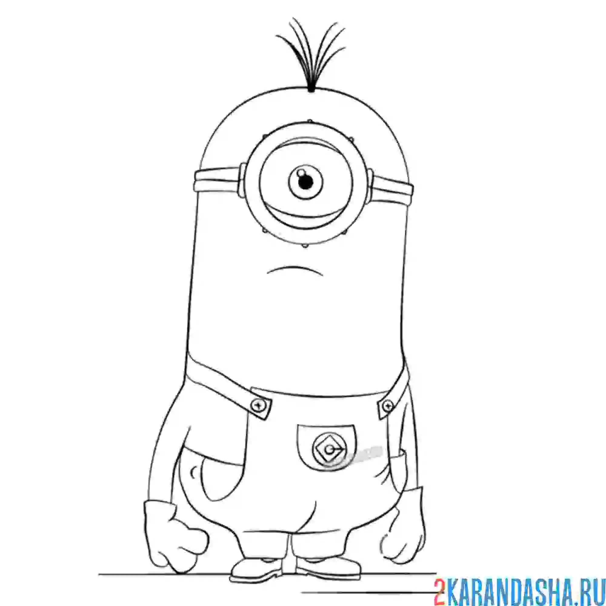 Раскраска стюарт серьезный