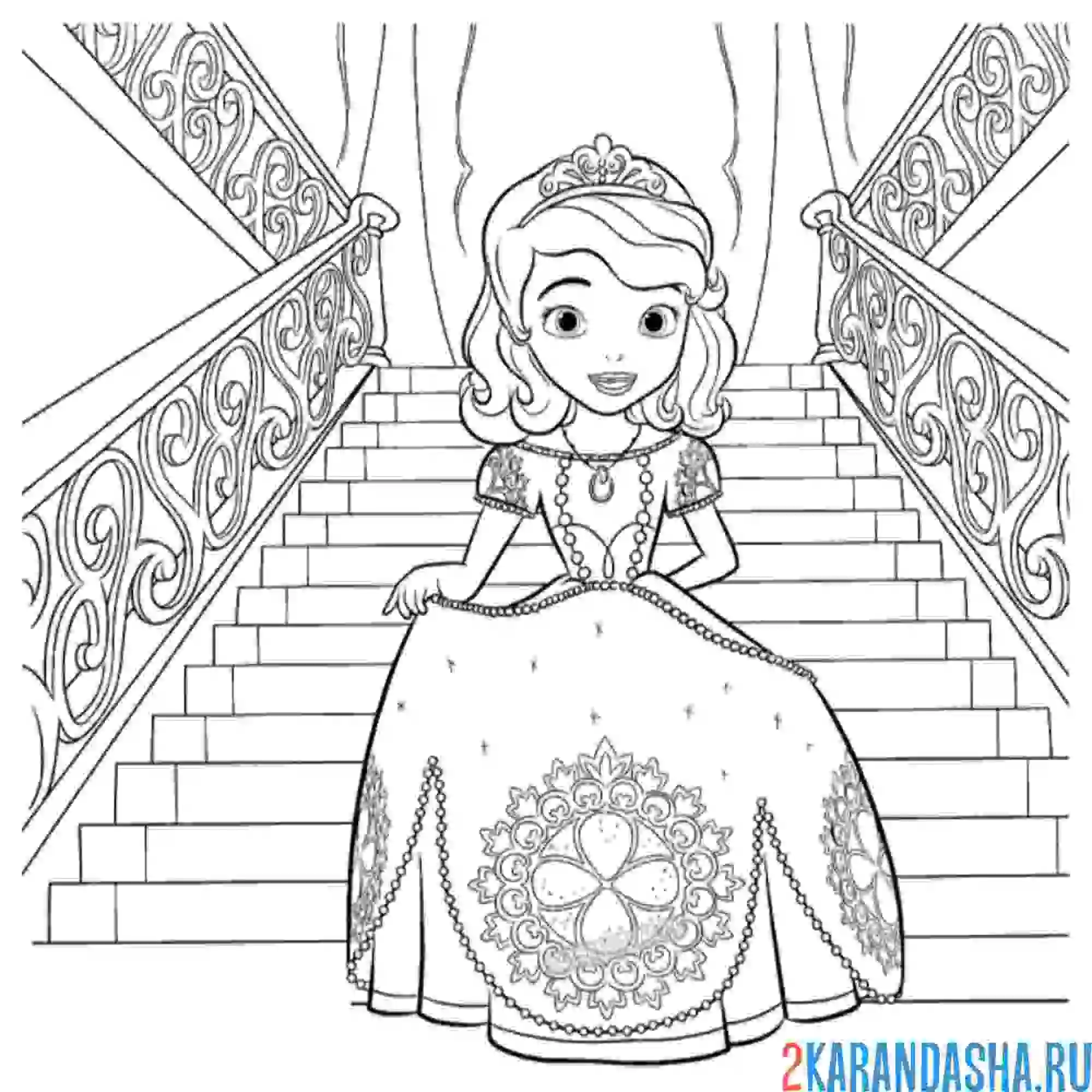 Раскраска во дворце