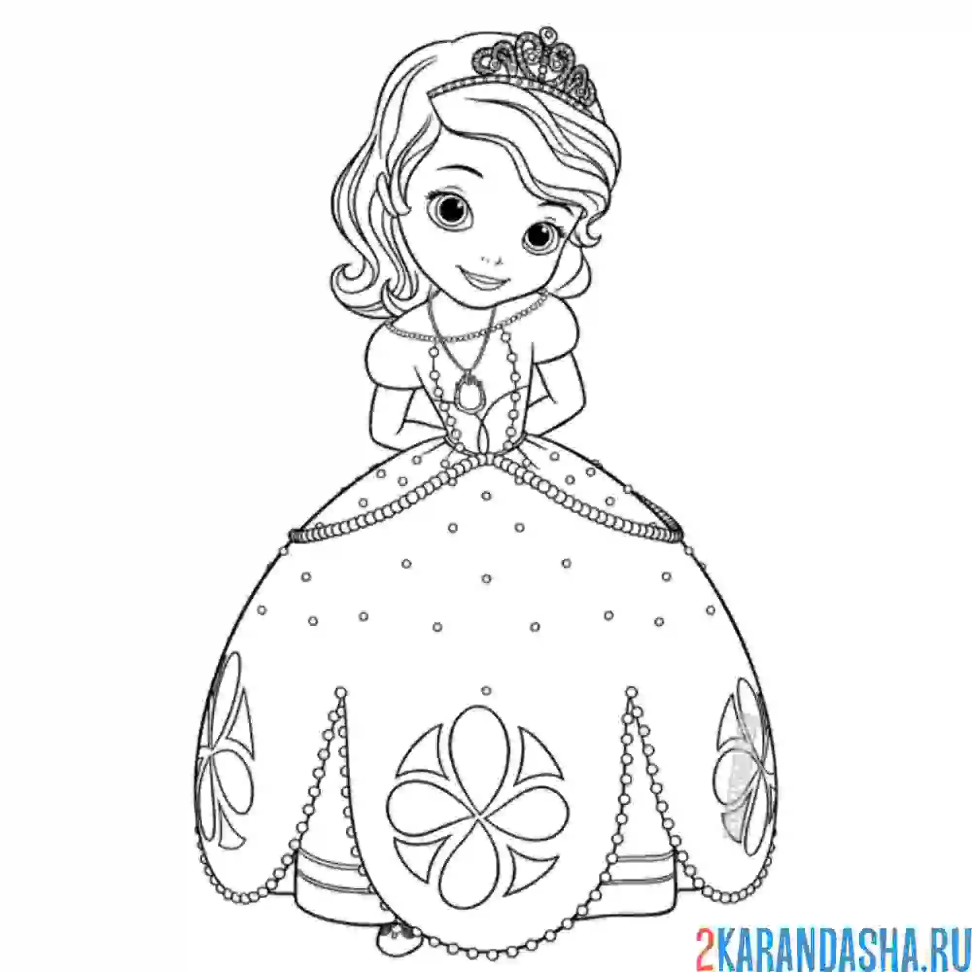 Раскраска скромная