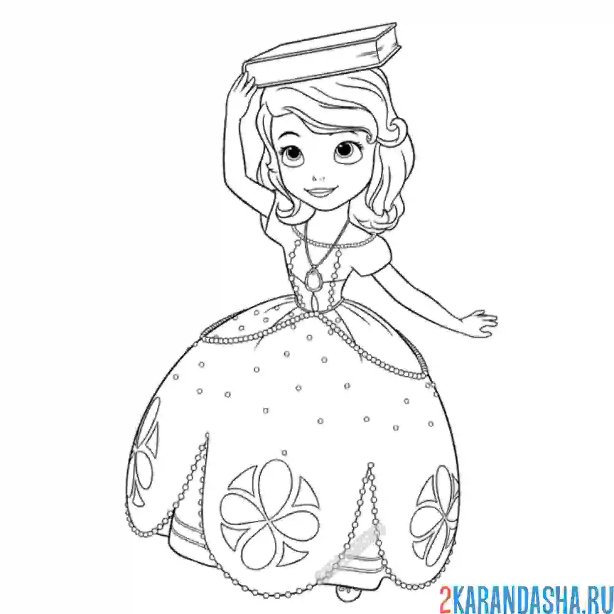 Раскраска учится правильно ходить с книжкой на голове