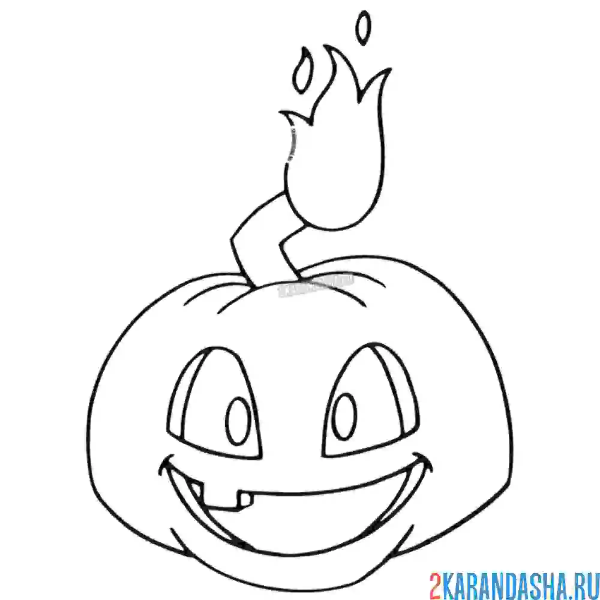 Раскраска тыква хэллоуин