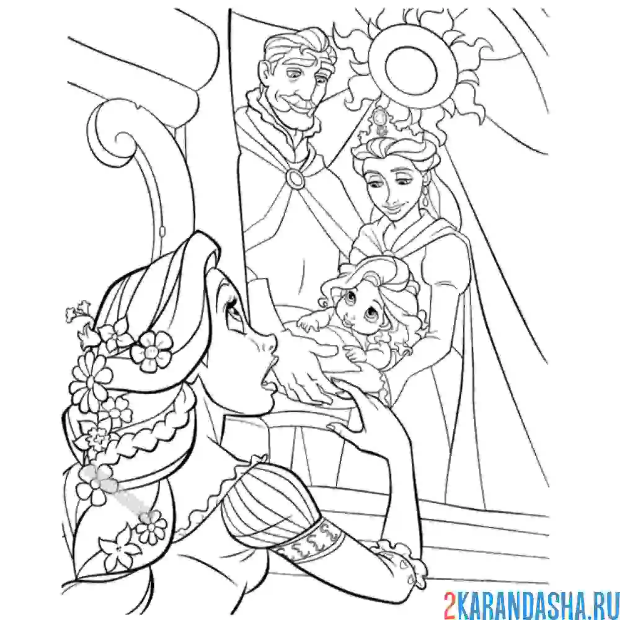 Раскраска король, королева и маленькая принцесса