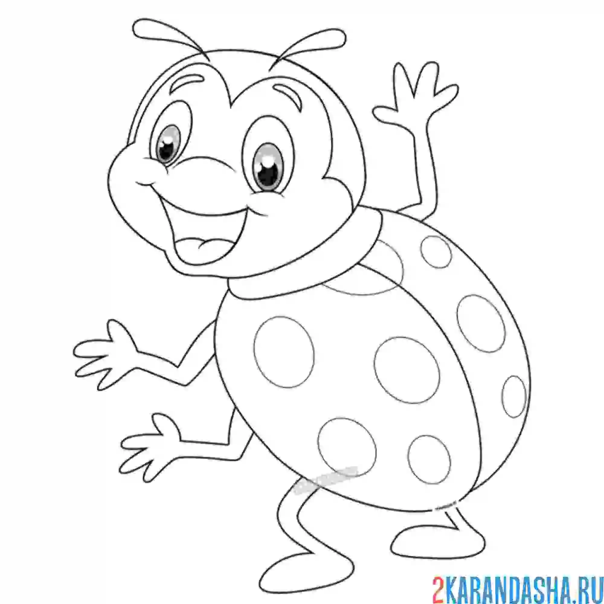 Раскраска божья коровка веселое насекомое