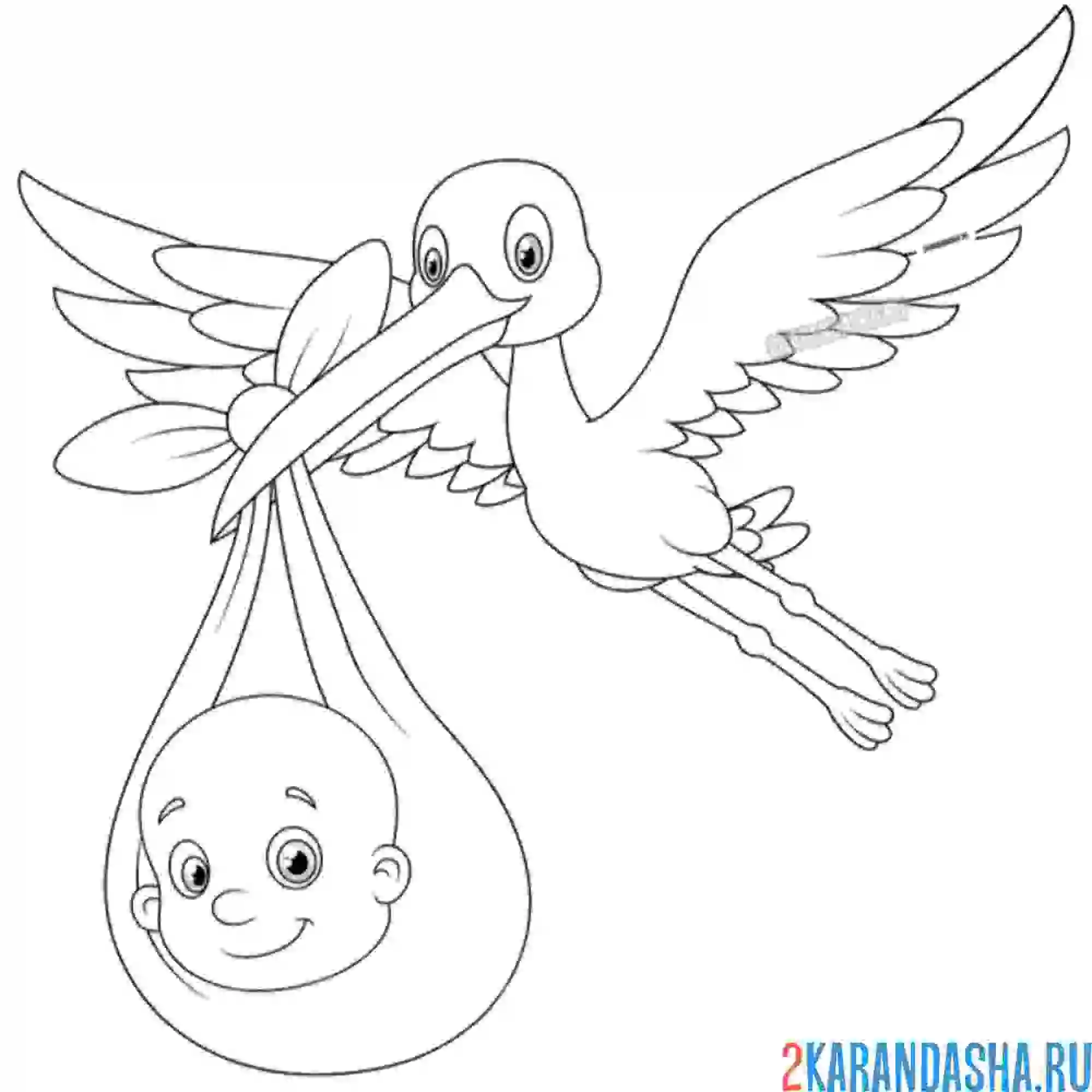 Раскраска аист и малыш