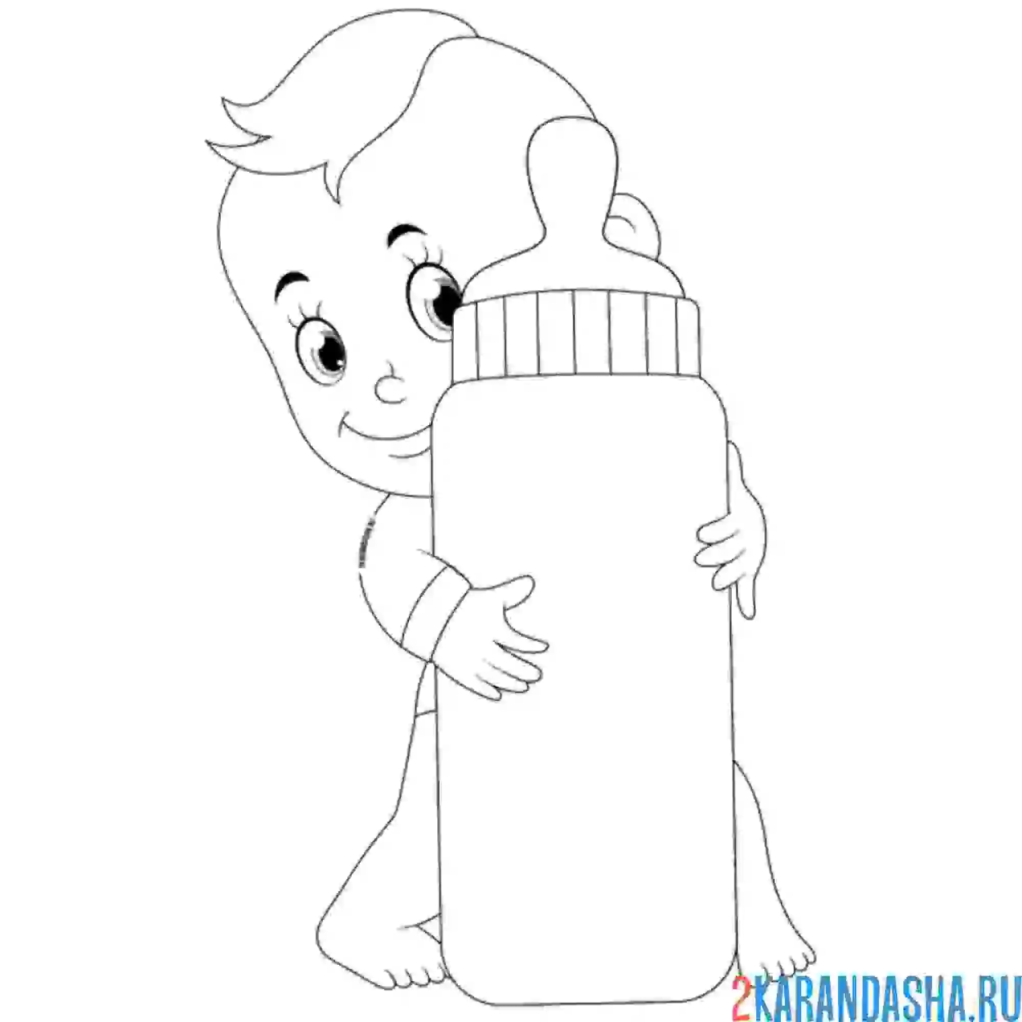 Раскраска малыш с бутылочкой