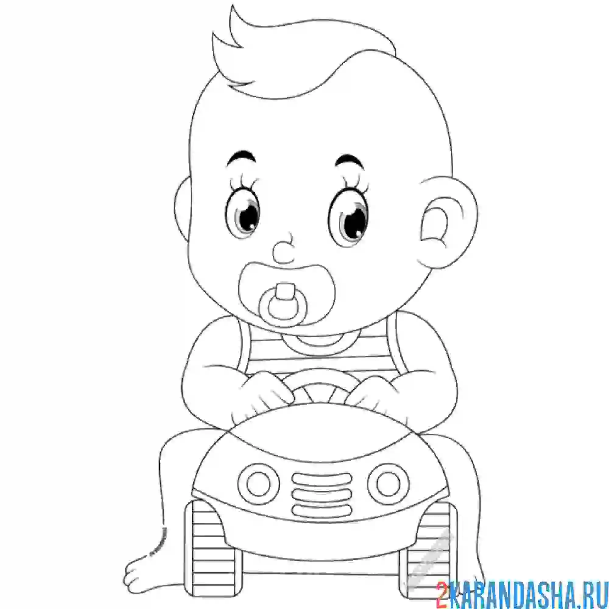 Раскраска малыш с соской и на машинке