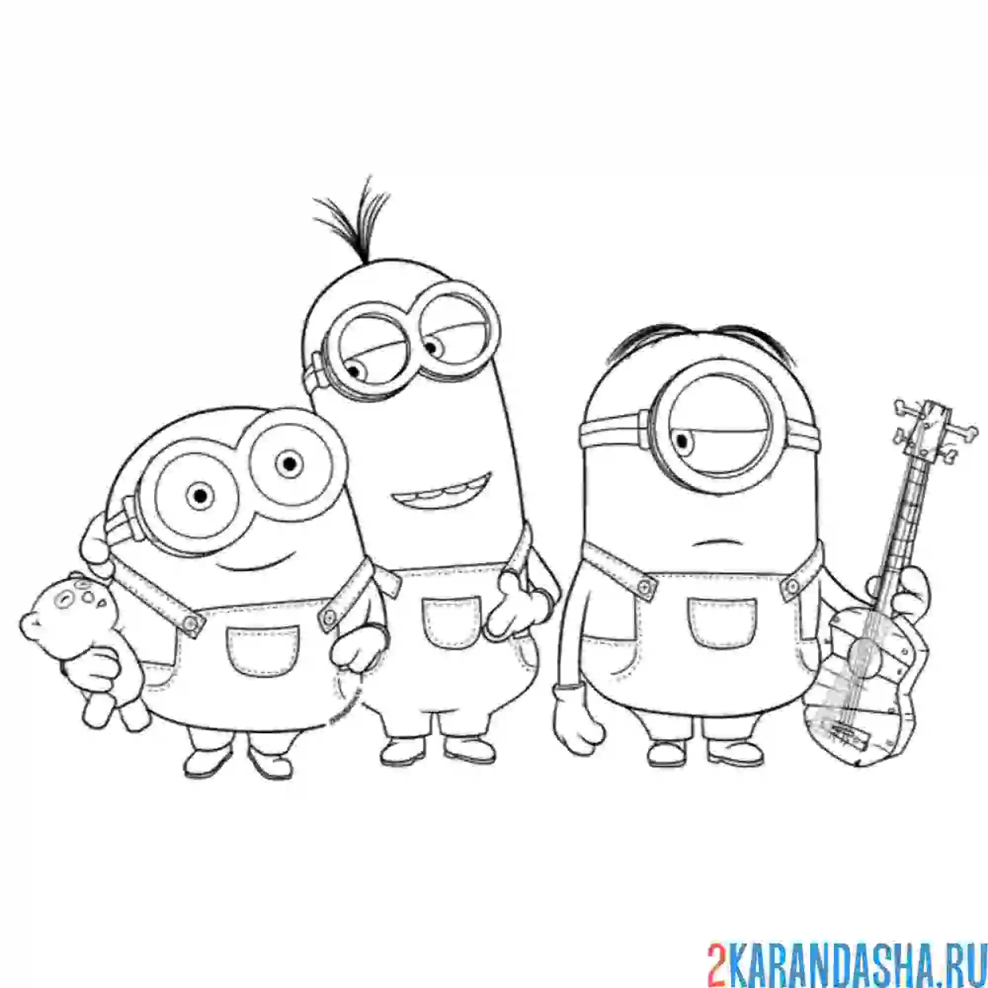 Раскраска три друга стюарт, боб и кевин