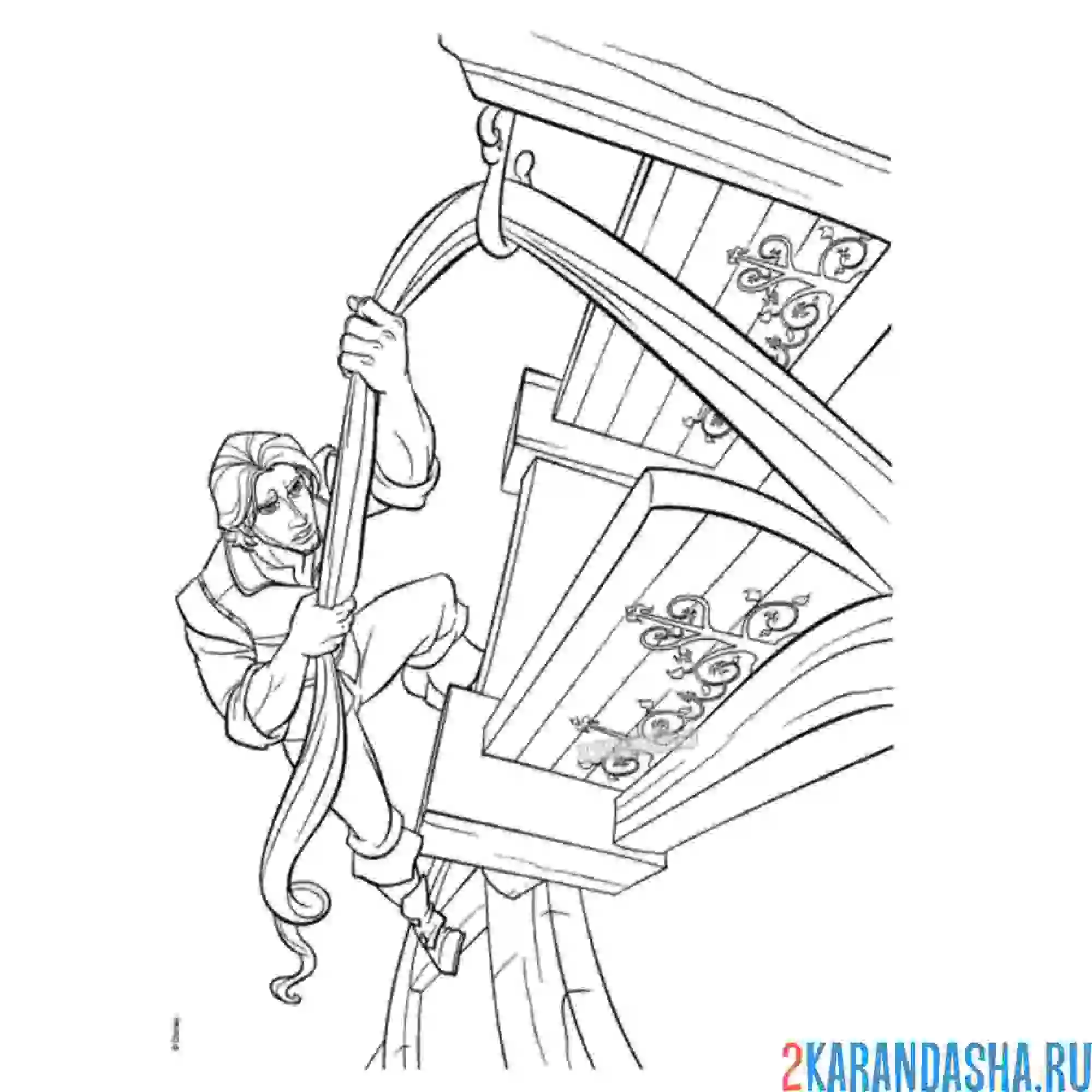 Раскраска флин забирается в замок по волосам