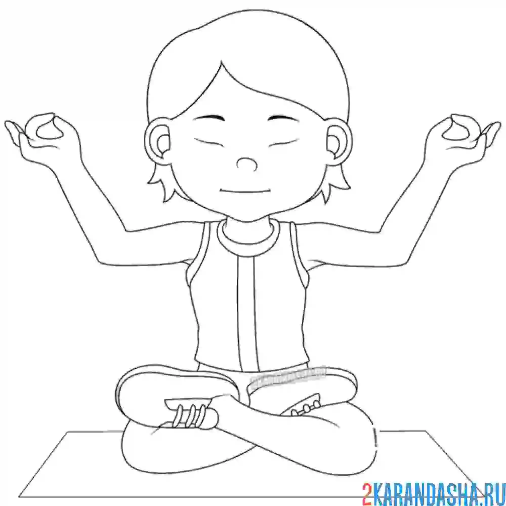 Раскраска йога