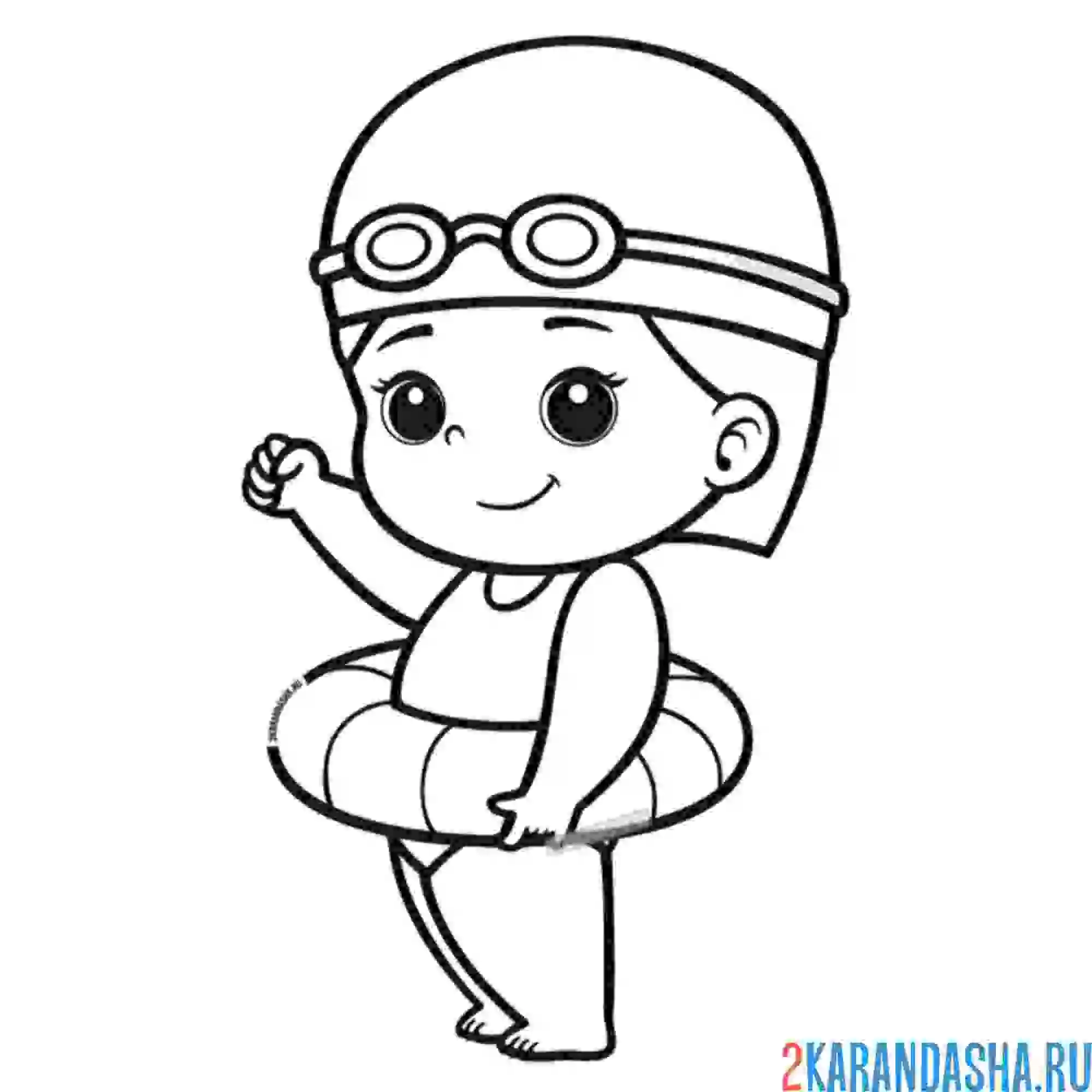 Раскраска детское плавание