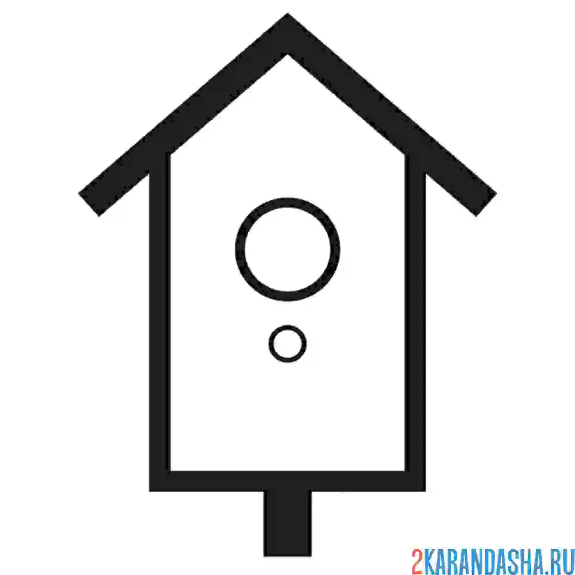 Раскраска легкий скворечник