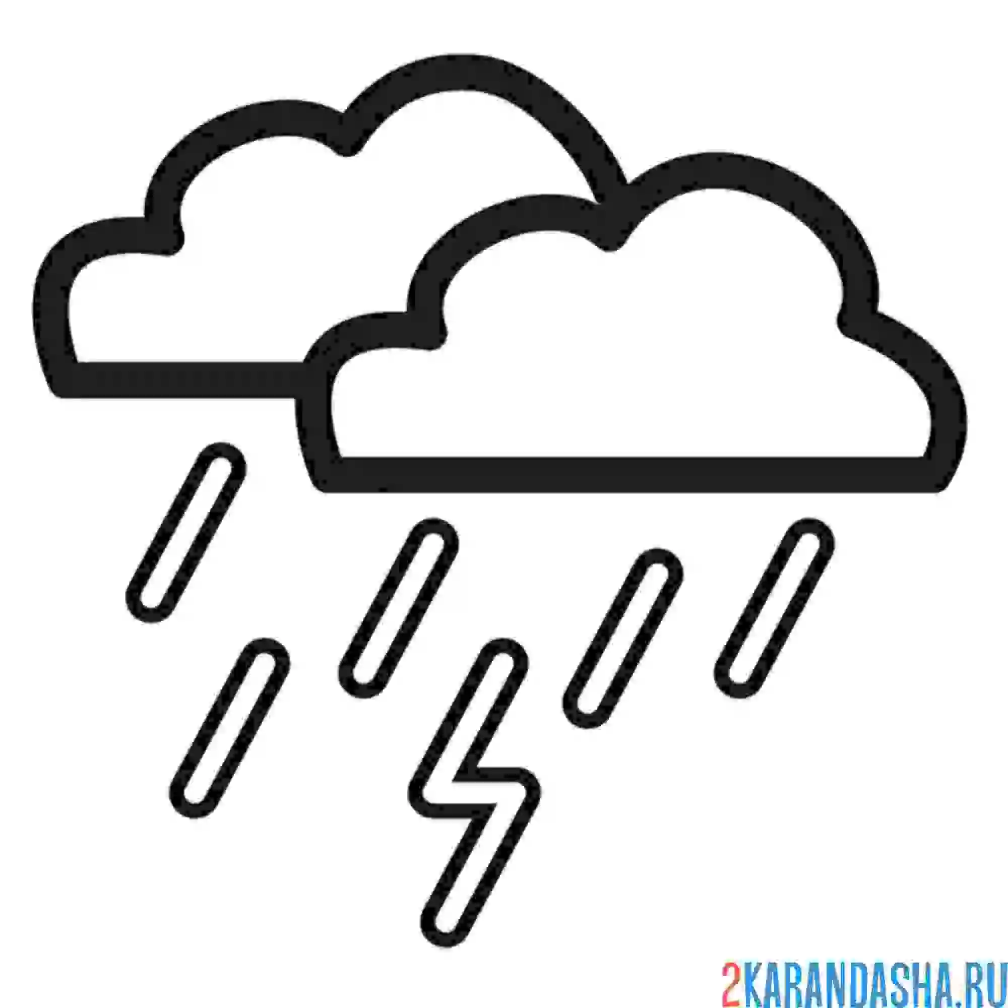 Раскраска тучки с дождиком и грозой