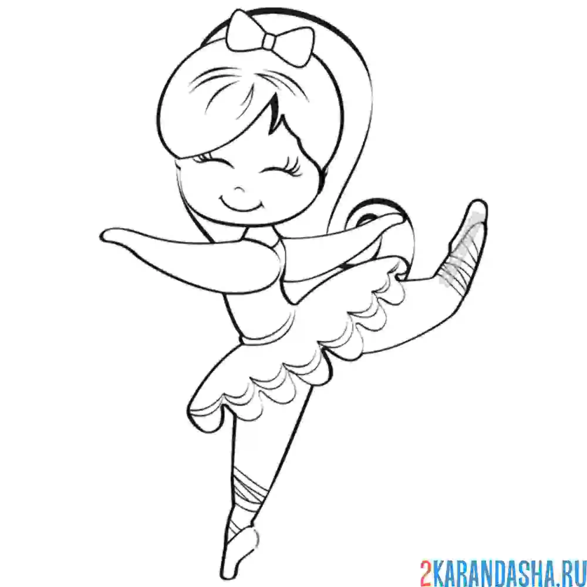 Раскраска балерина юная артистка