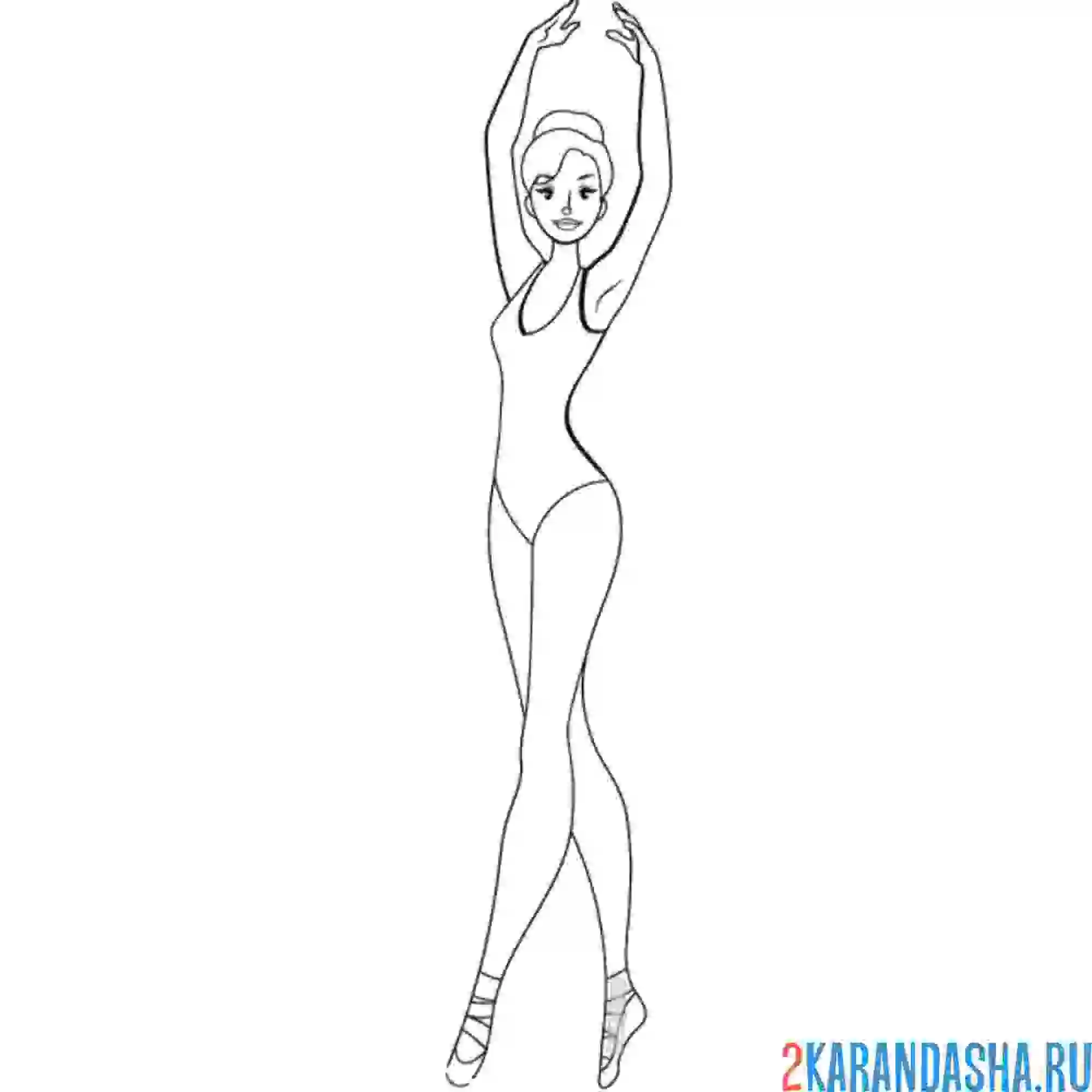 Раскраска балерина сroise скрещенные ноги в балете