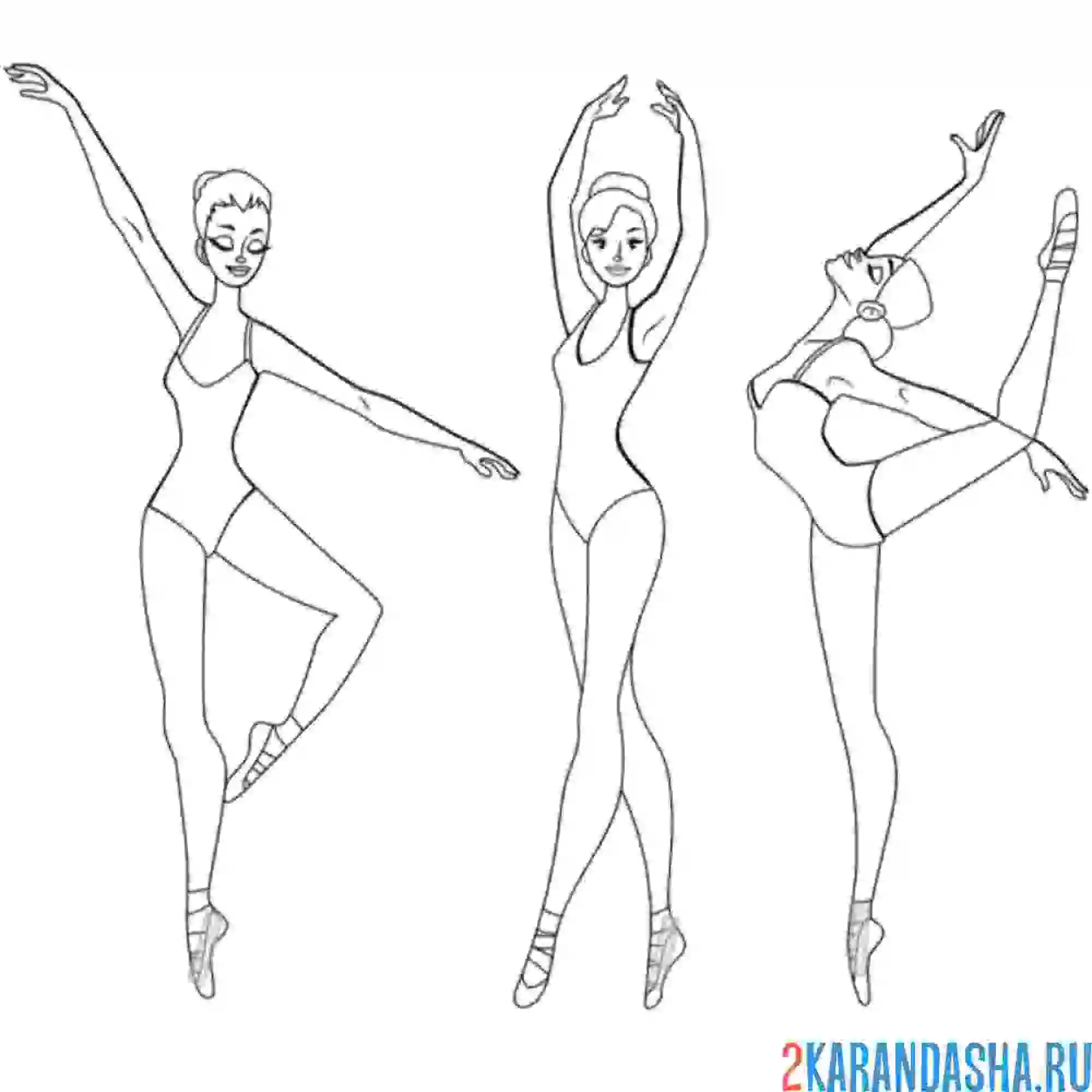 Раскраска балерины и разные позы в балете