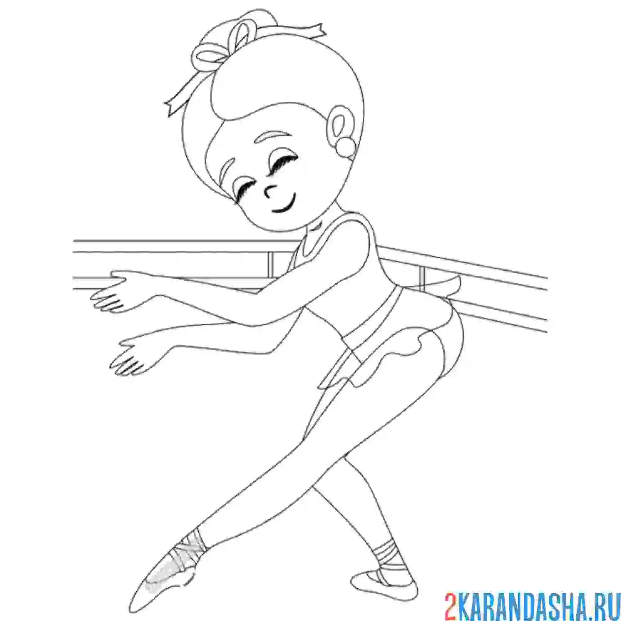 Раскраска балерина у станка