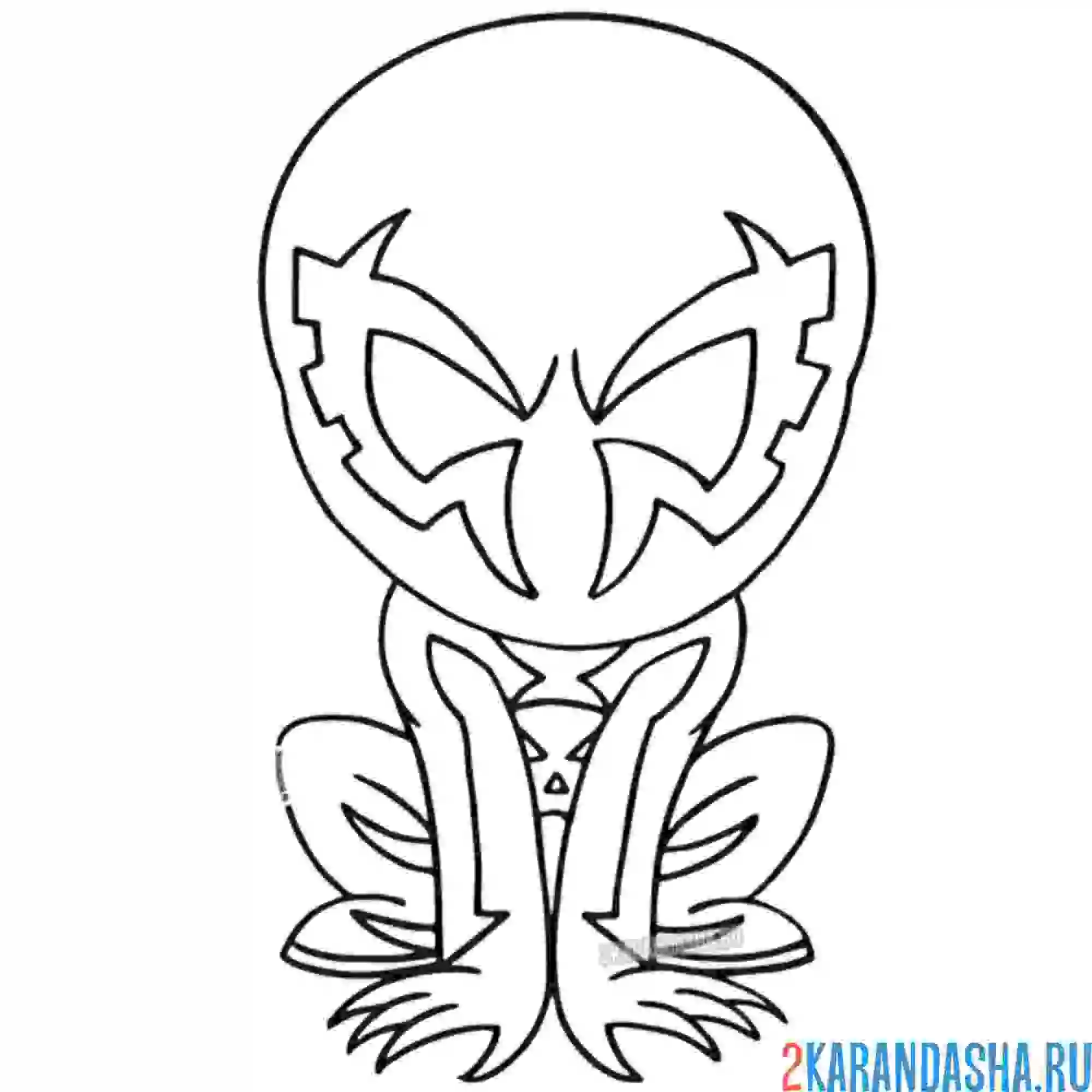 Раскраска новый 2099