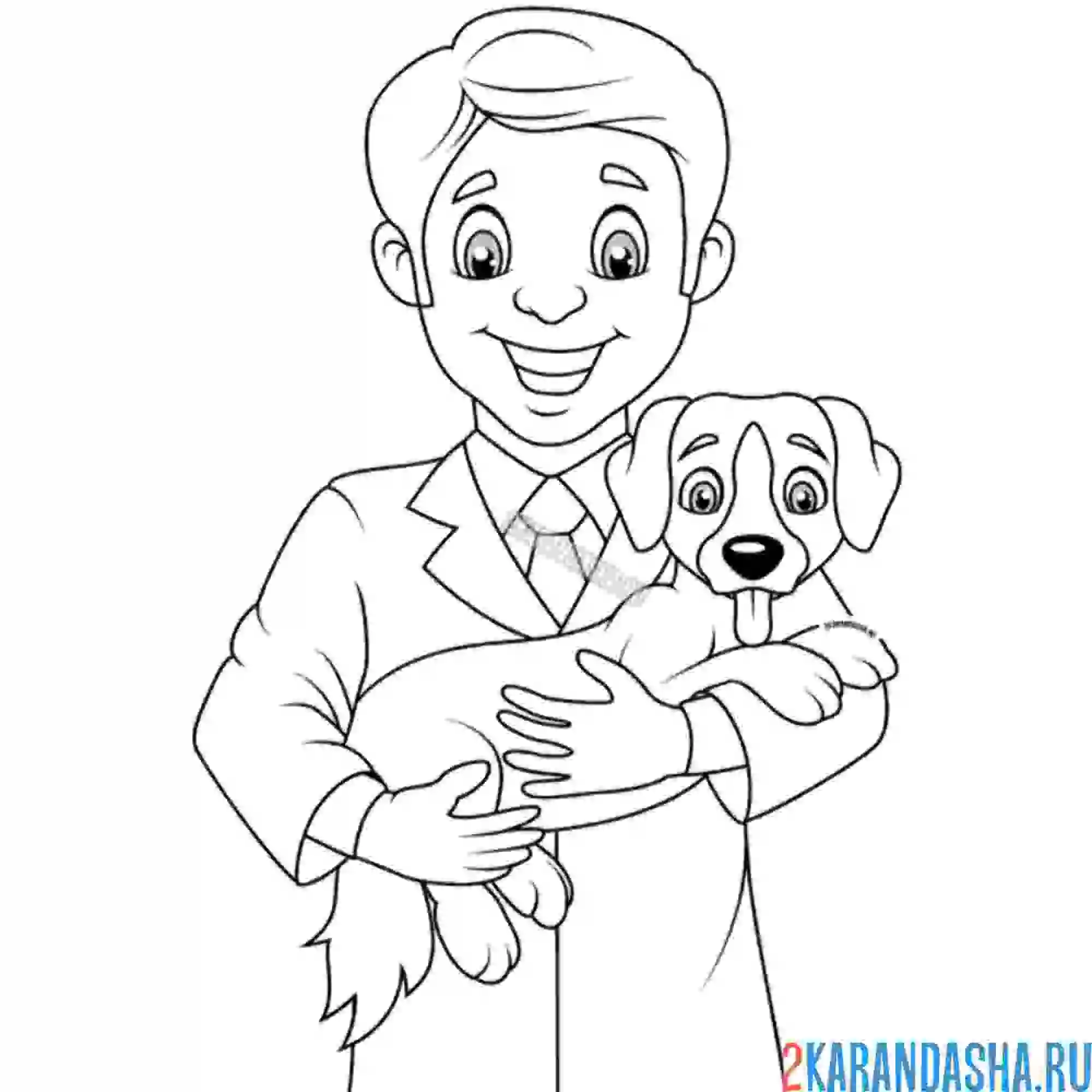 Раскраска ветеринар профессия