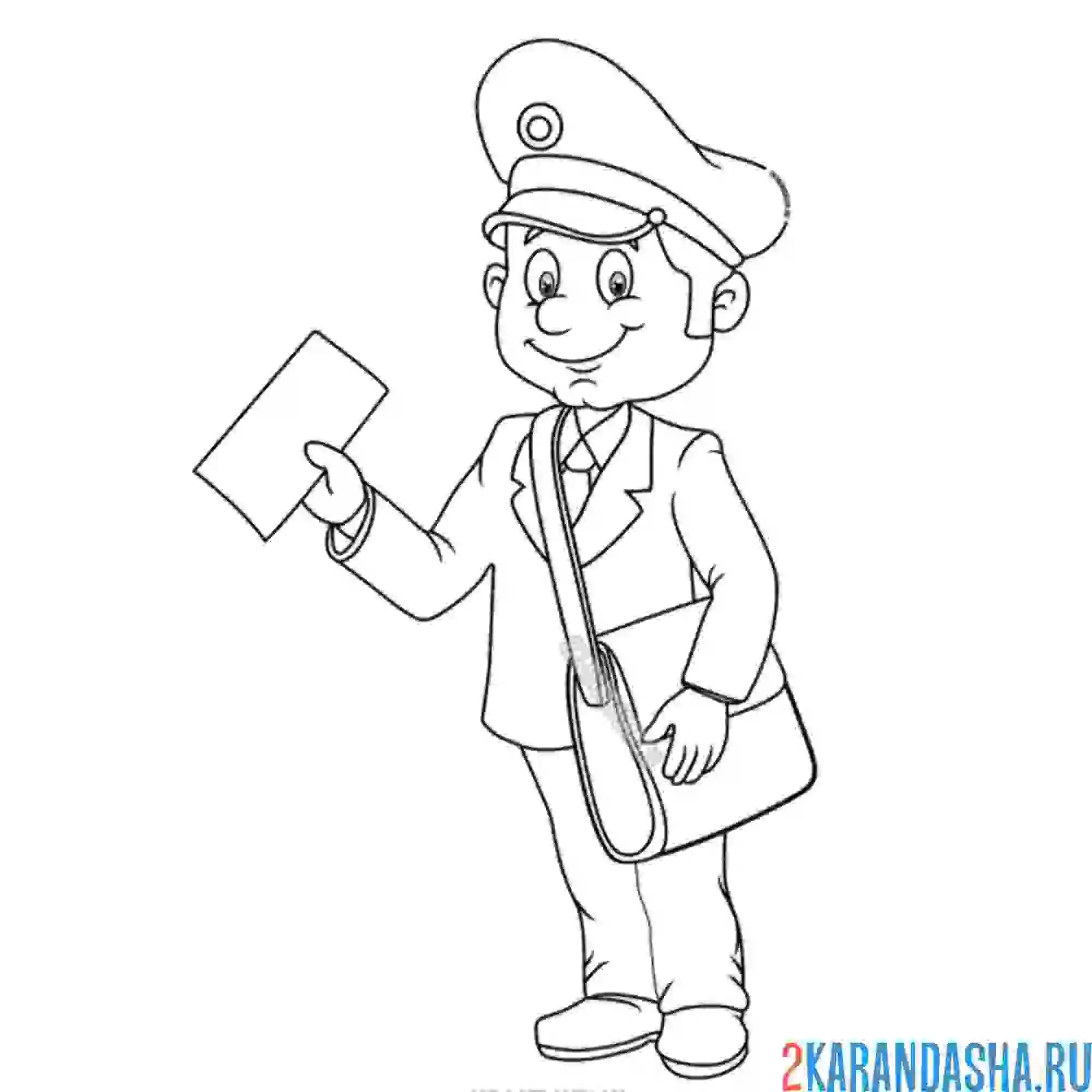 Раскраска почтальон профессия