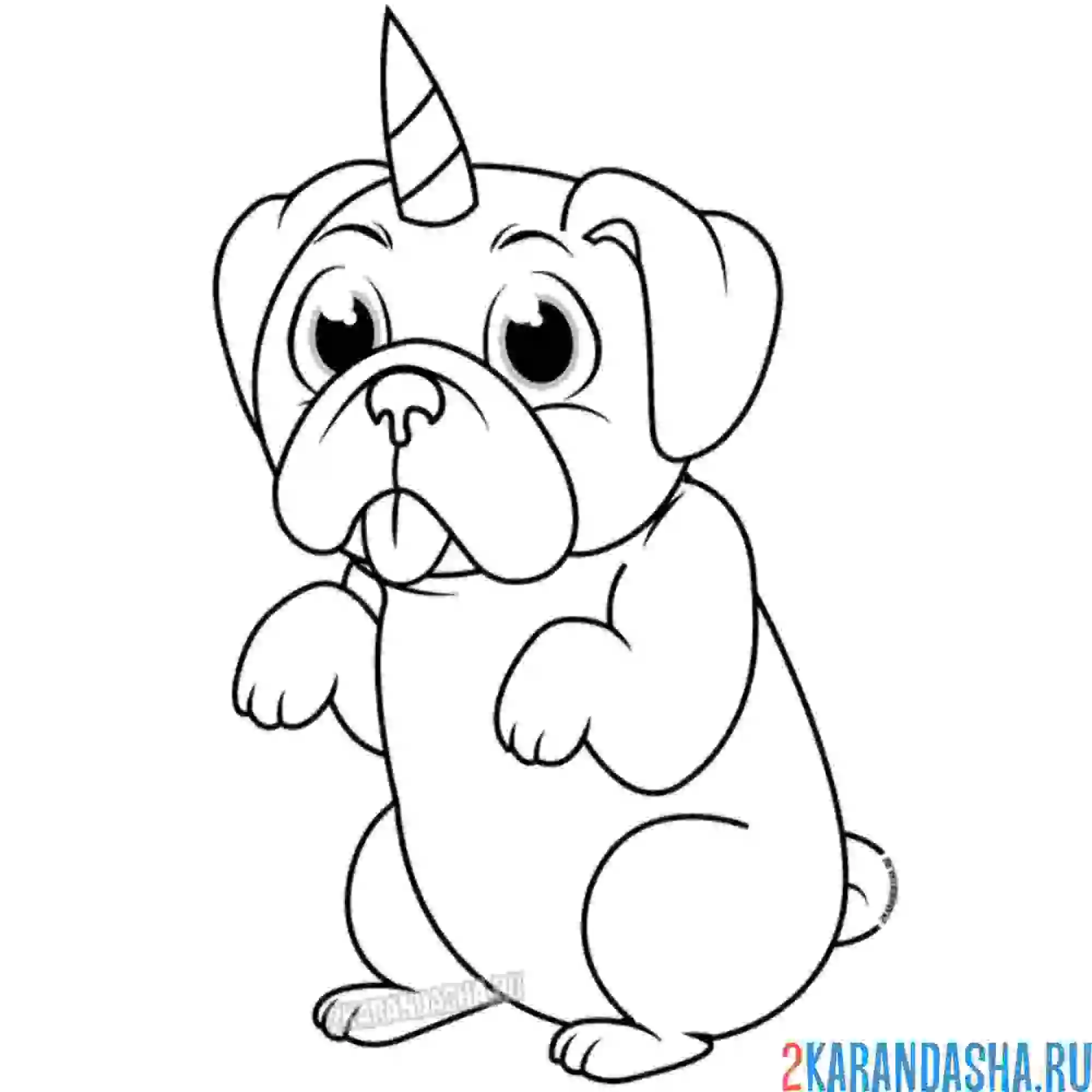 Раскраска мопс собака-единорог