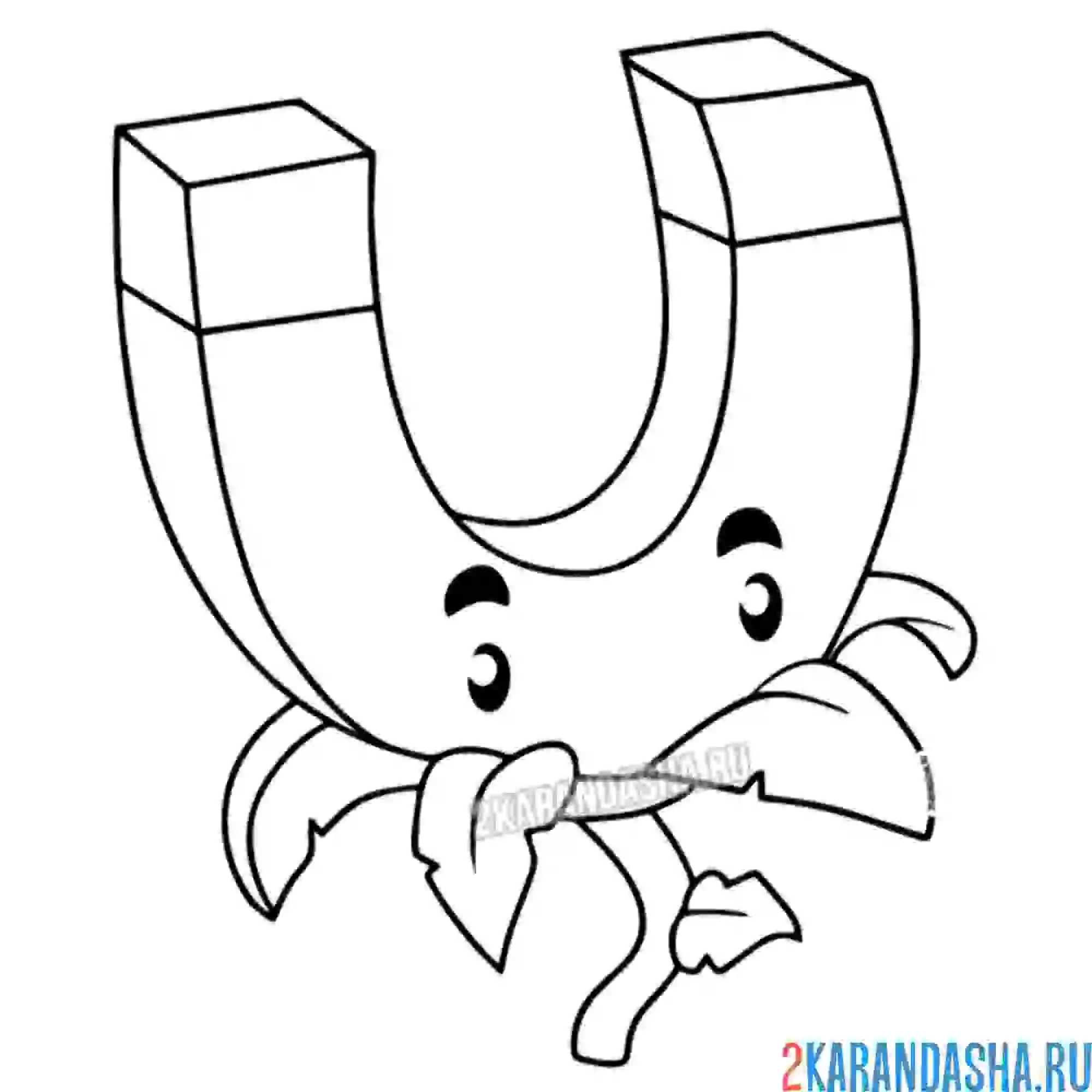 Раскраска золотой магнит