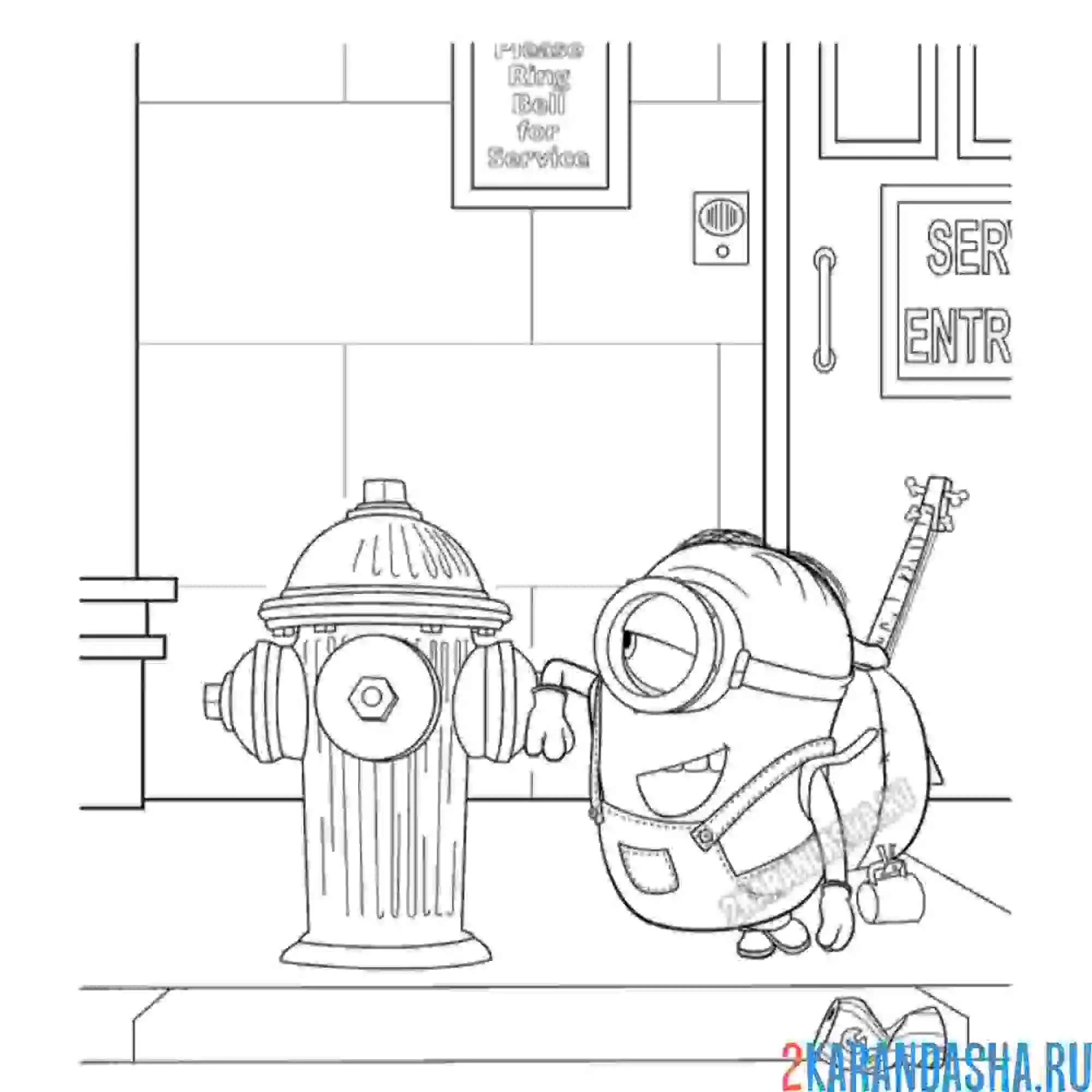 Раскраска стюарт и пожарный гидрант