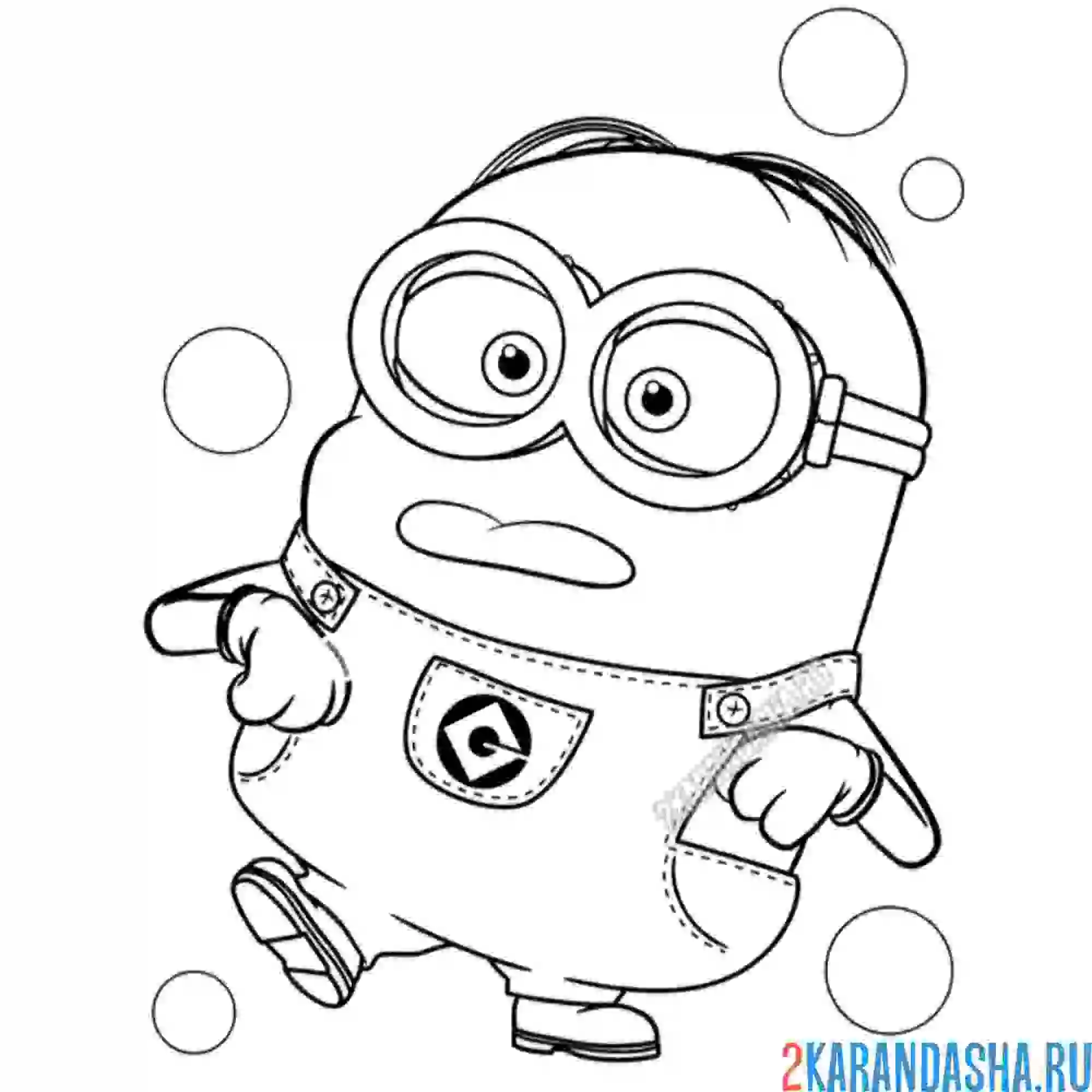 Раскраска хулиган дейв