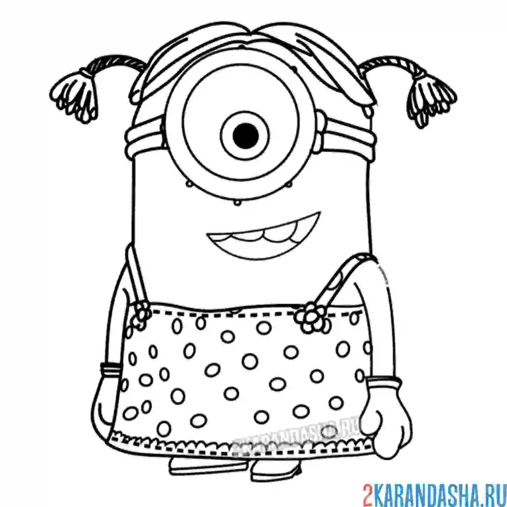 Раскраска стюарт в платье