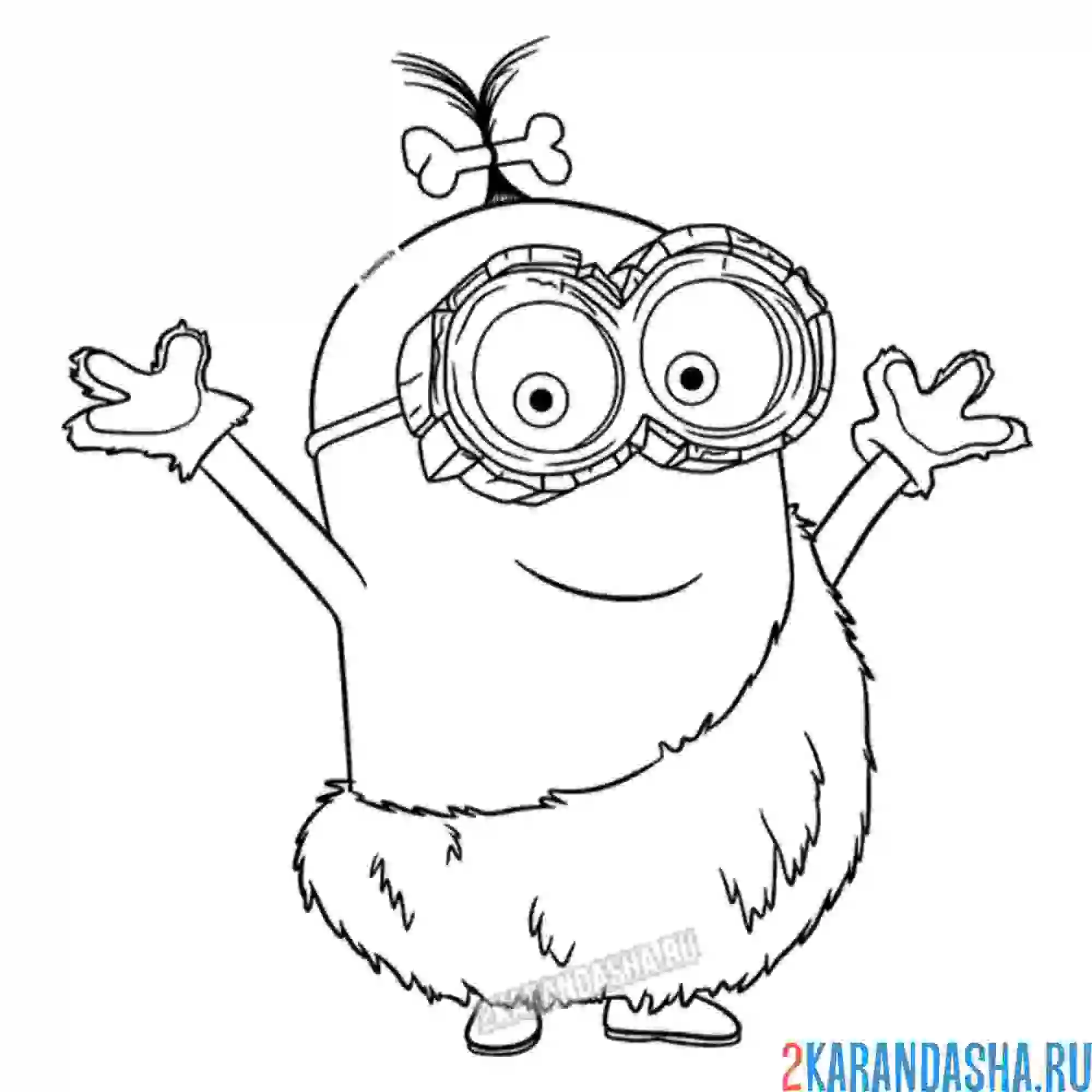 Раскраска пещерный