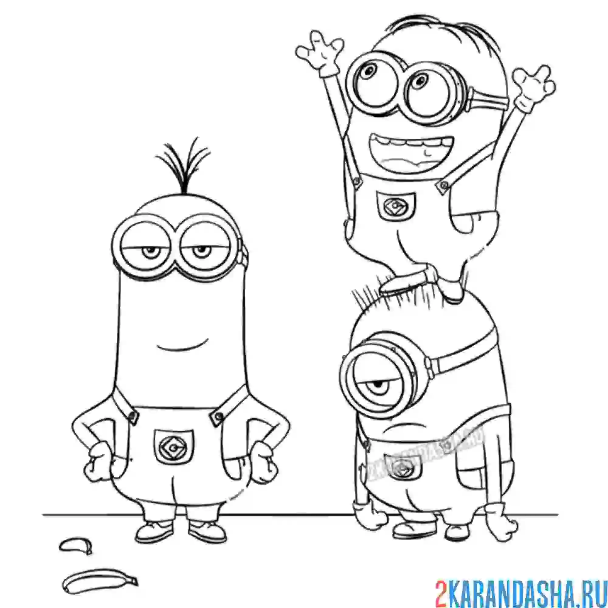 Раскраска карл, дейв и кевин, гадкий я 3