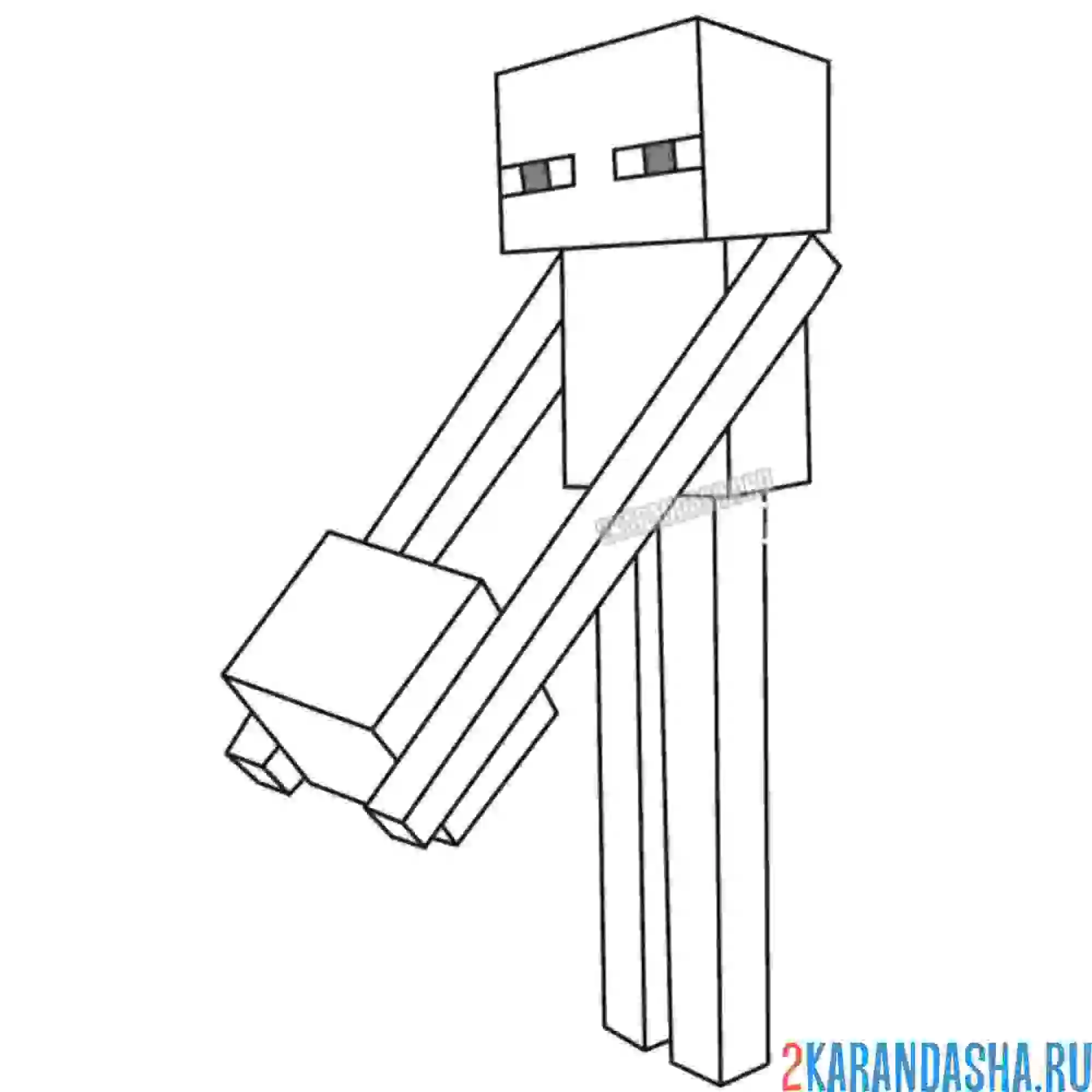 Раскраска странник края, эндермен