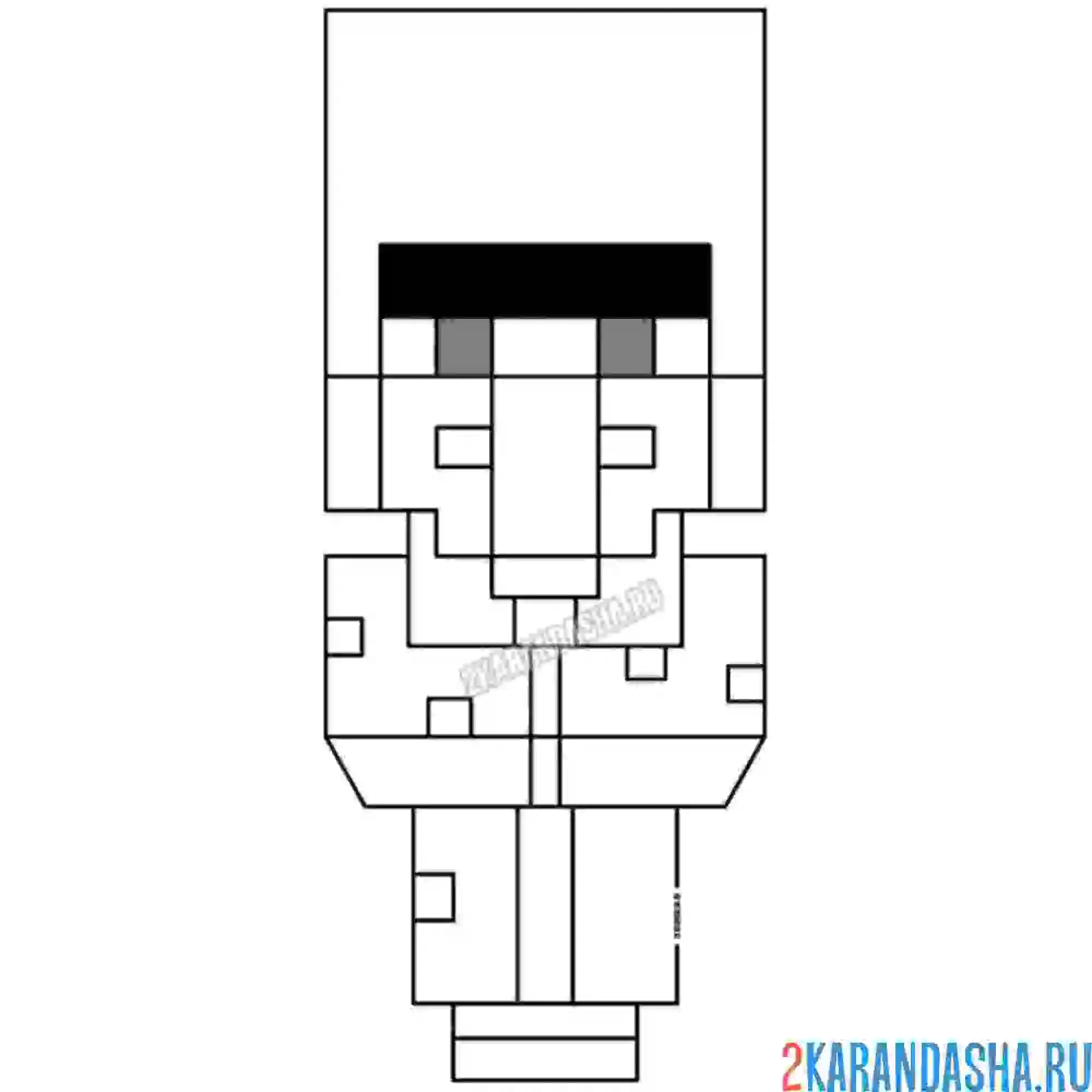 Раскраска сельский житель, виладжер