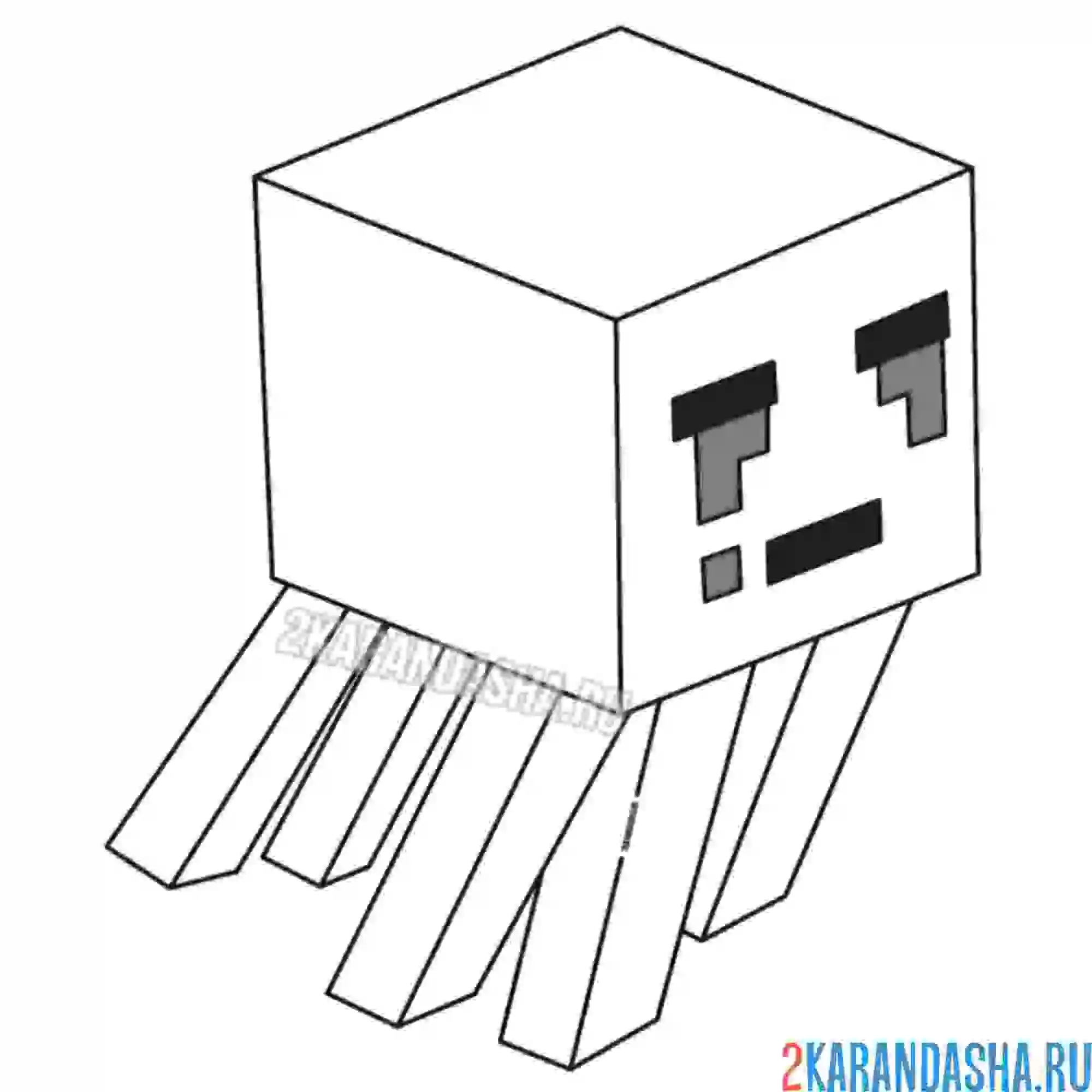 Раскраска гаст медуза