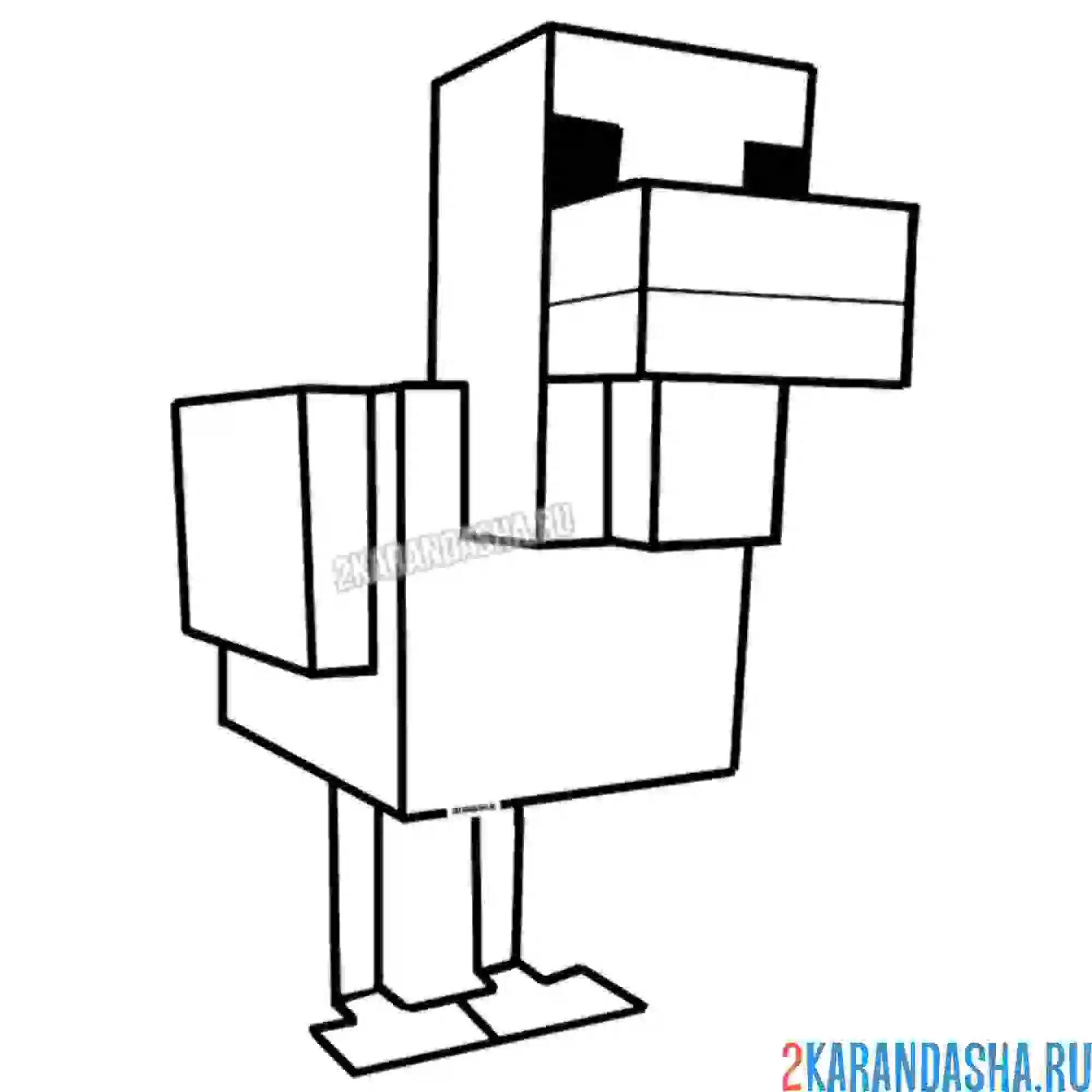 Раскраска утка птицы и животные