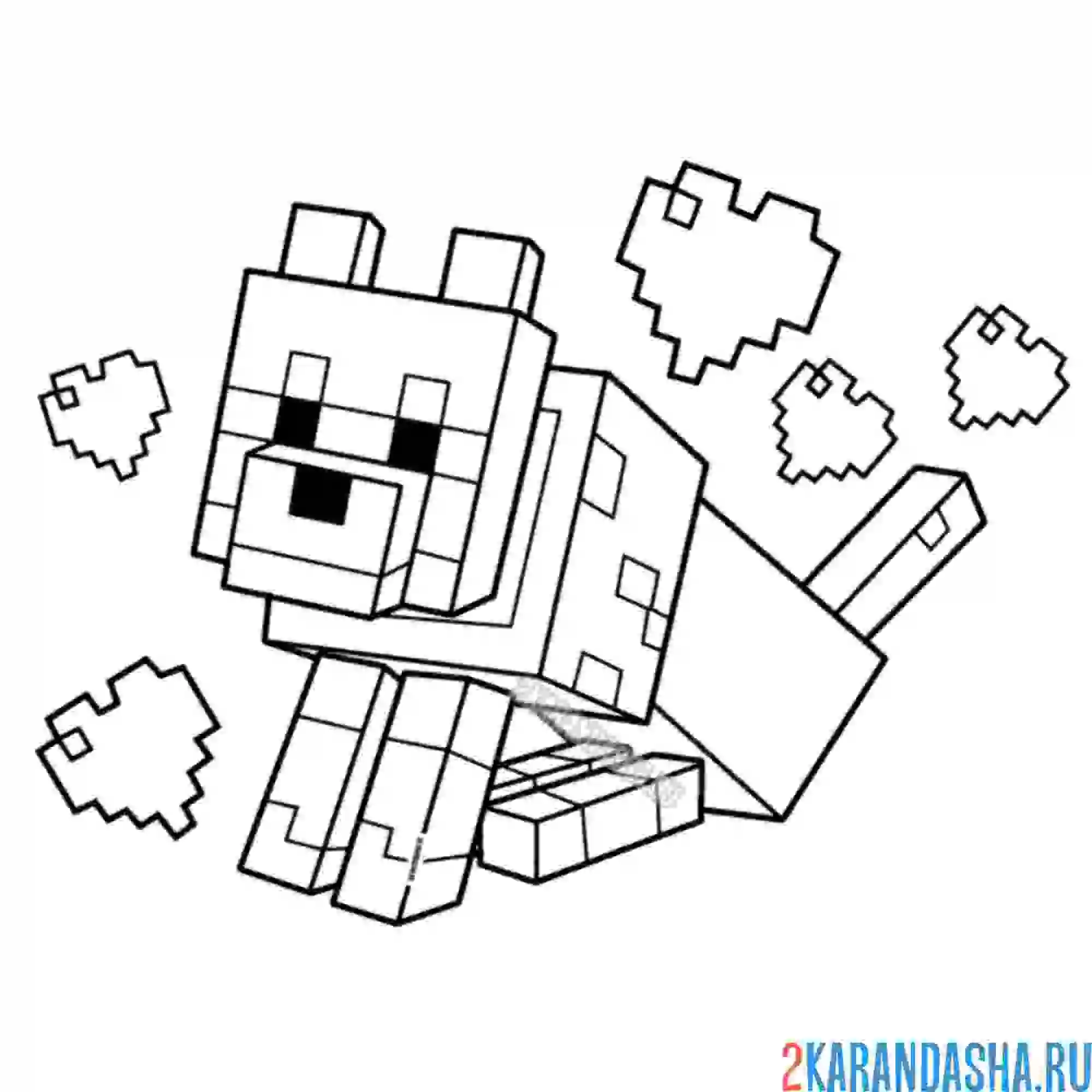 Раскраска животные волк, собака с сердечками