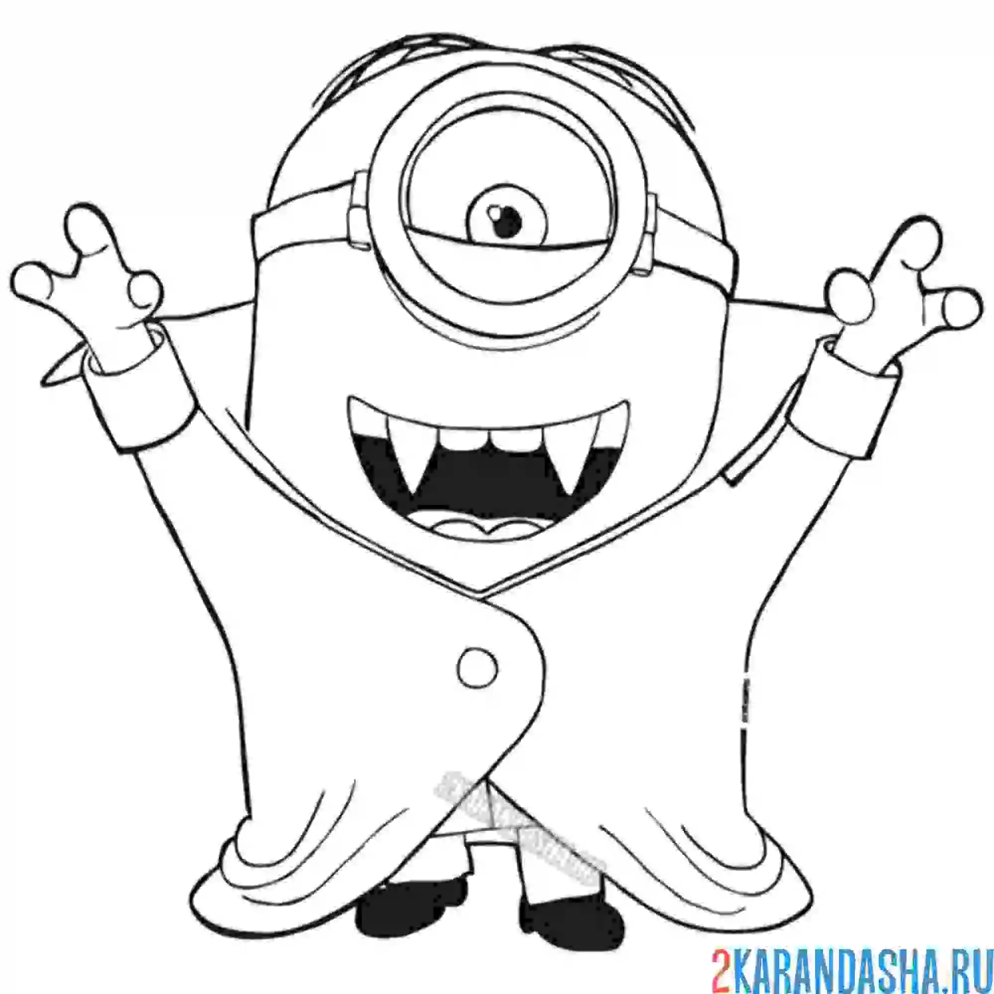 Раскраска стюарт дракула