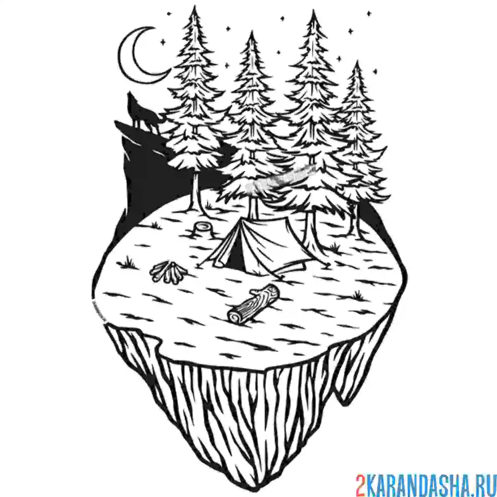 Раскраска волк воет на луну, каникулы в палатке. лето