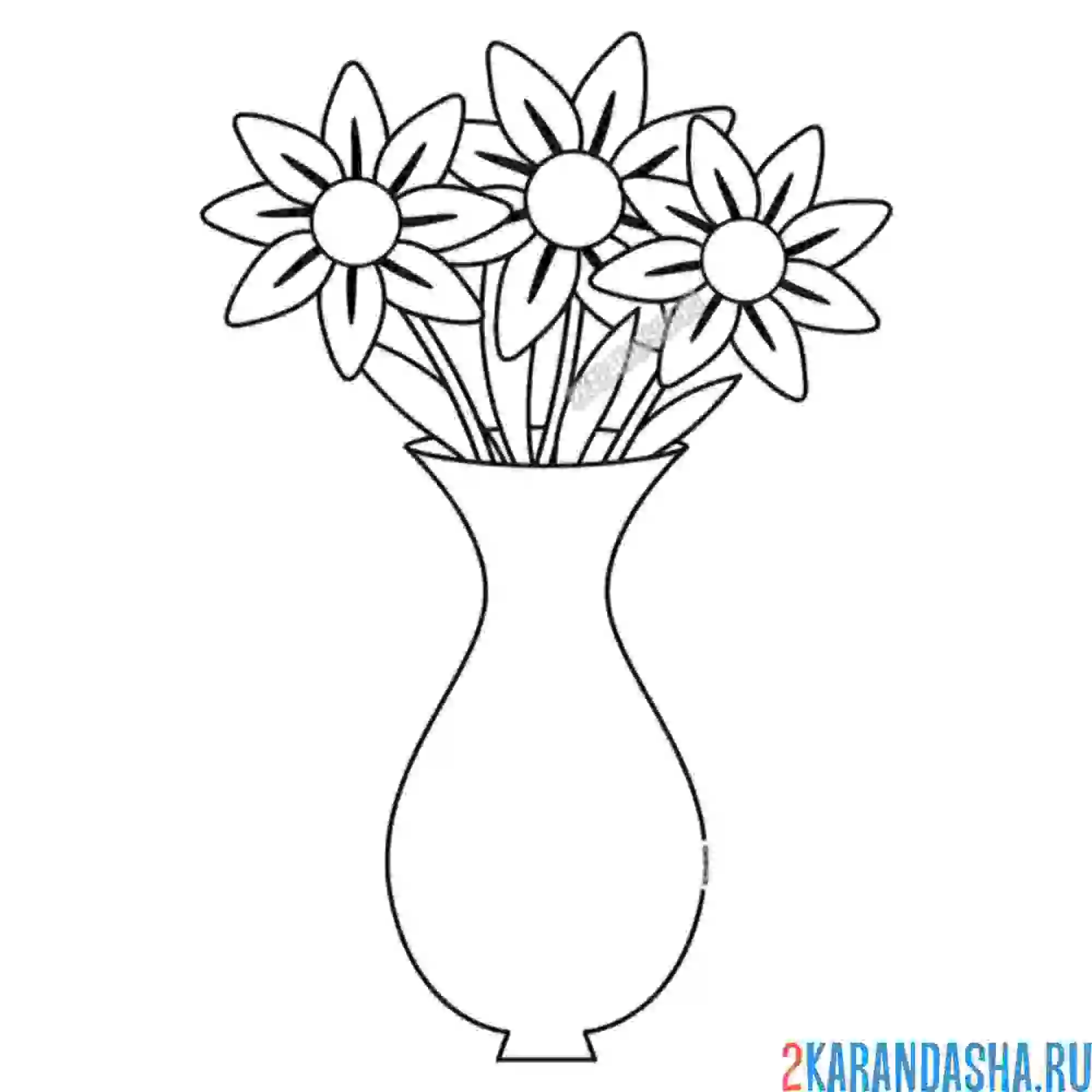 Раскраска милые ромашки в вазе