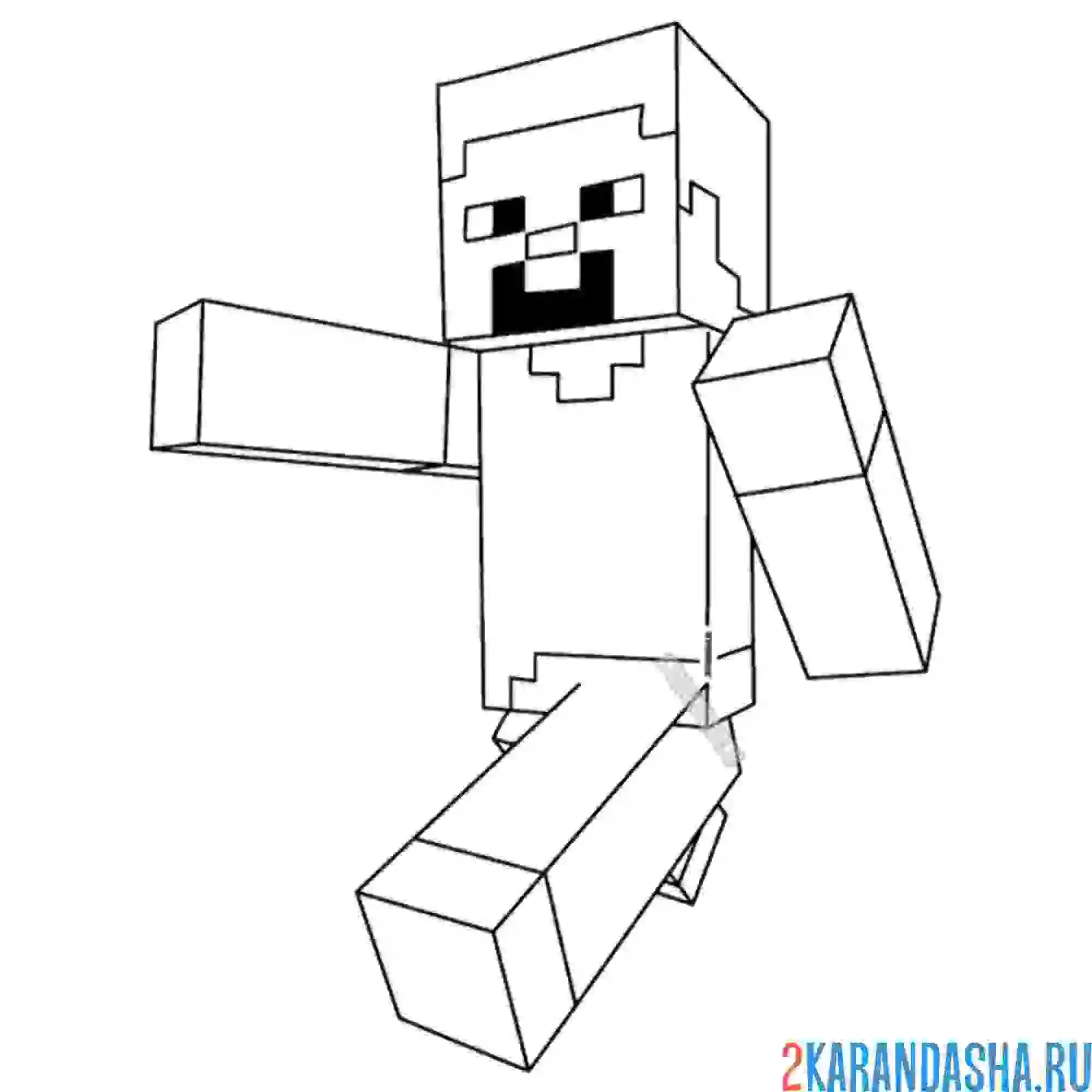 Раскраска стив бежит