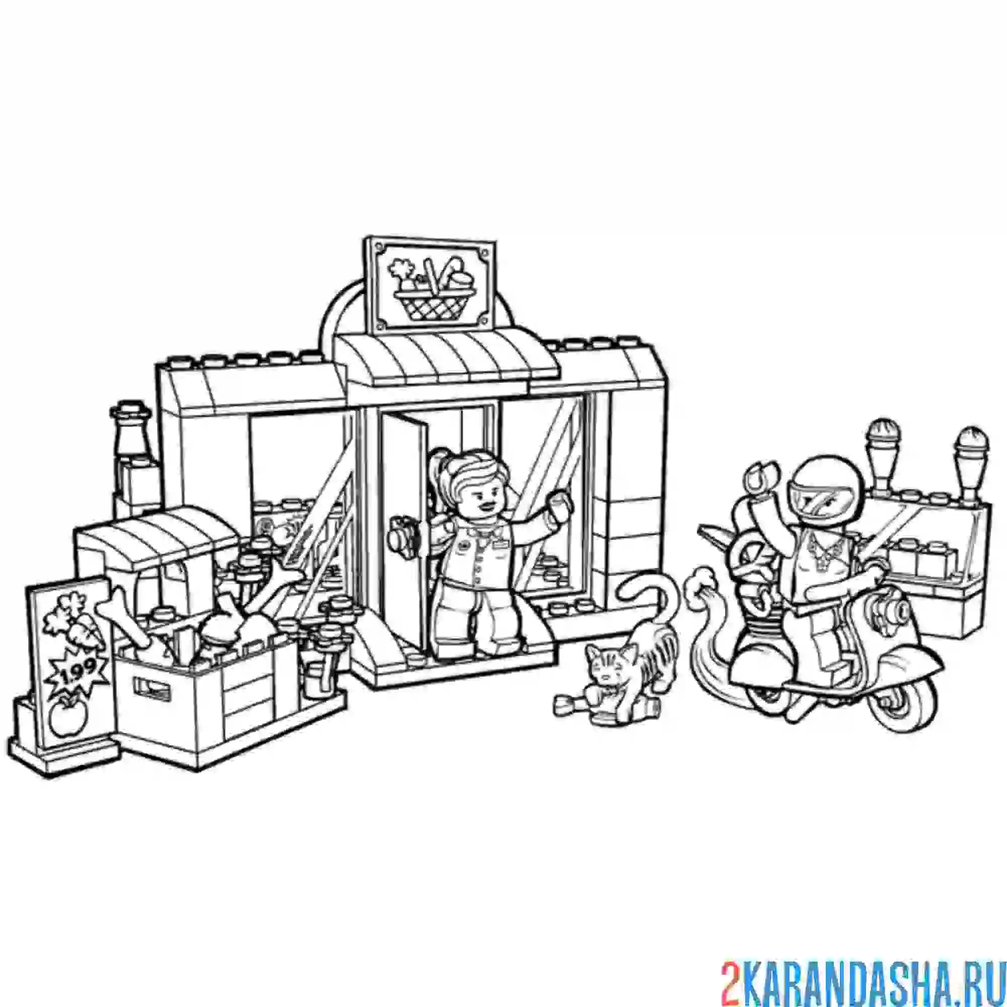 Раскраска магазин или супермаркет с девочкой, сити