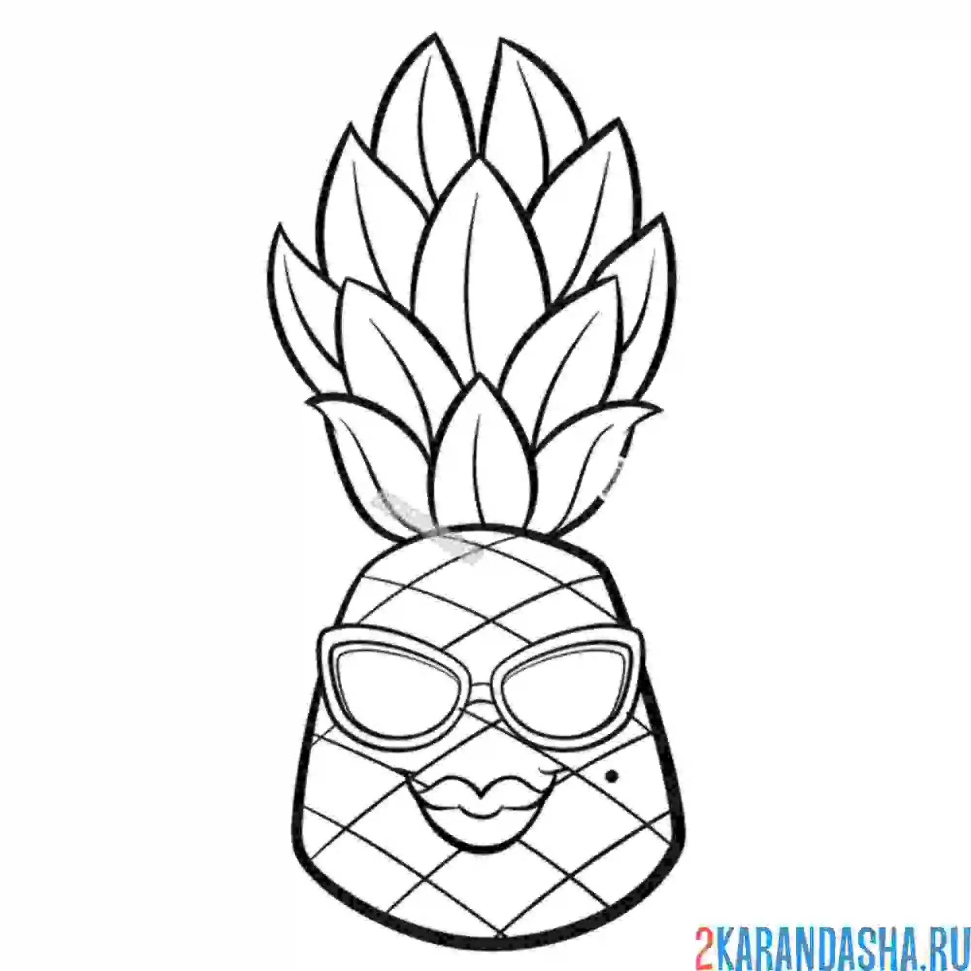 Раскраска спелый ананас девочка