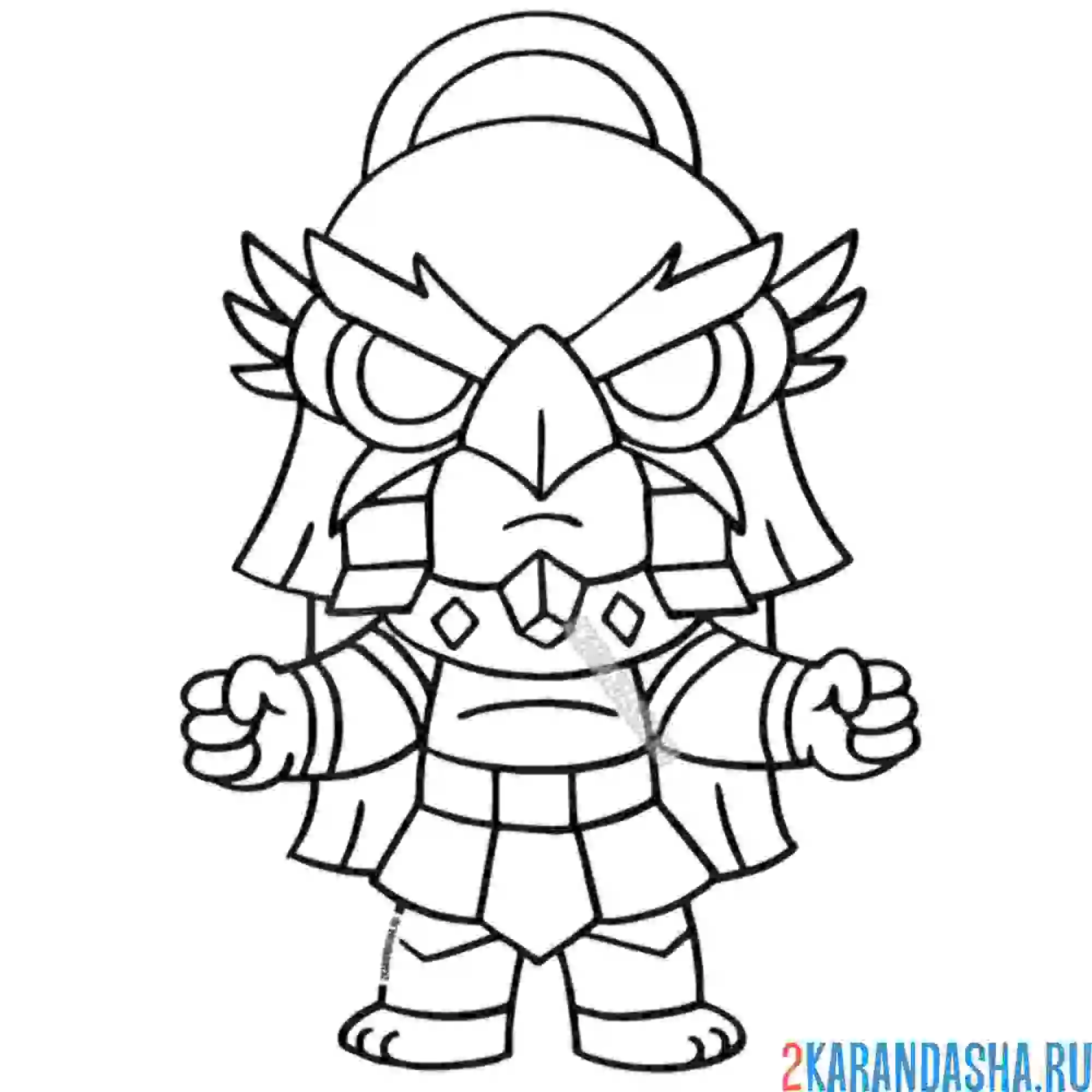 Раскраска скин бо-гор