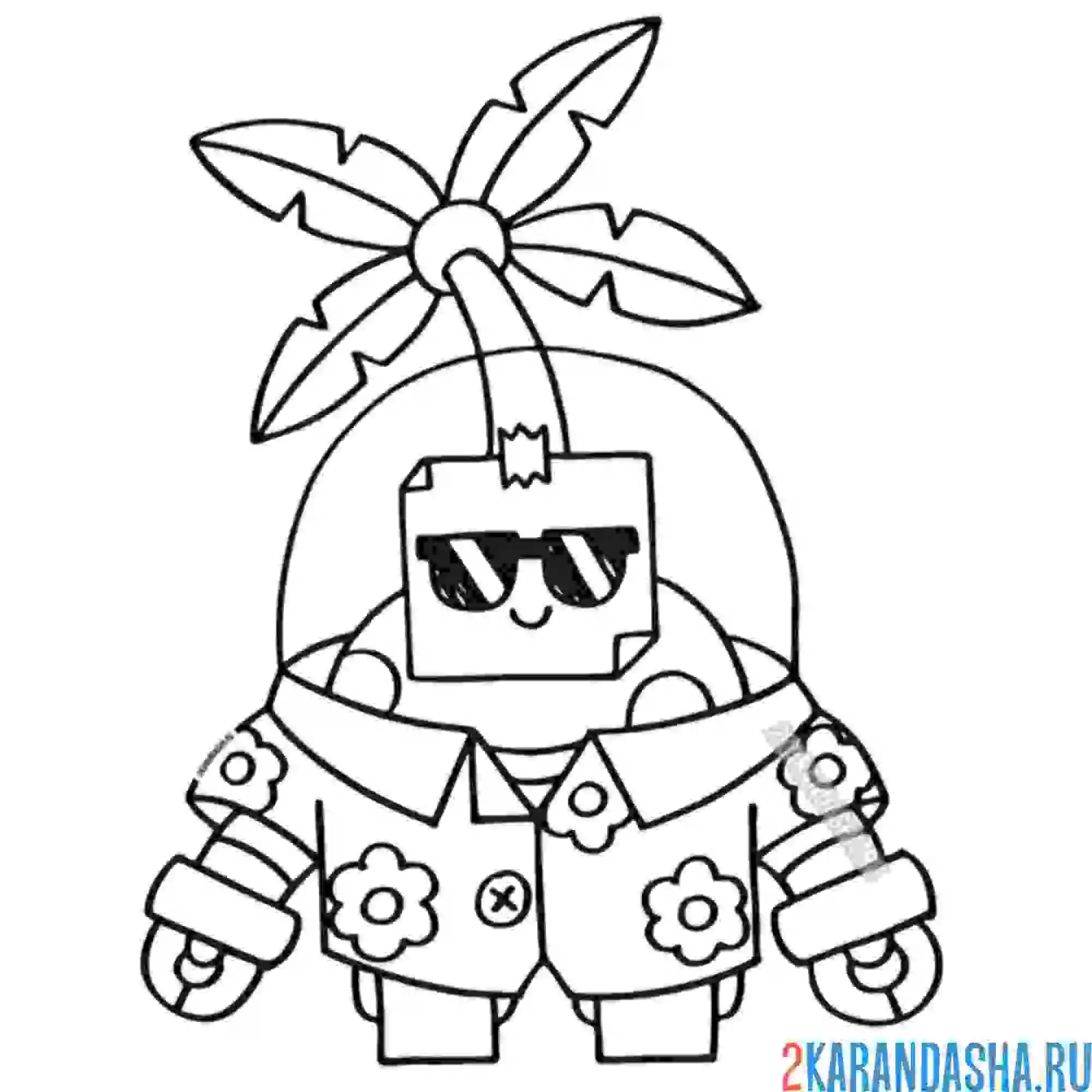 Раскраска скин тропический спраут