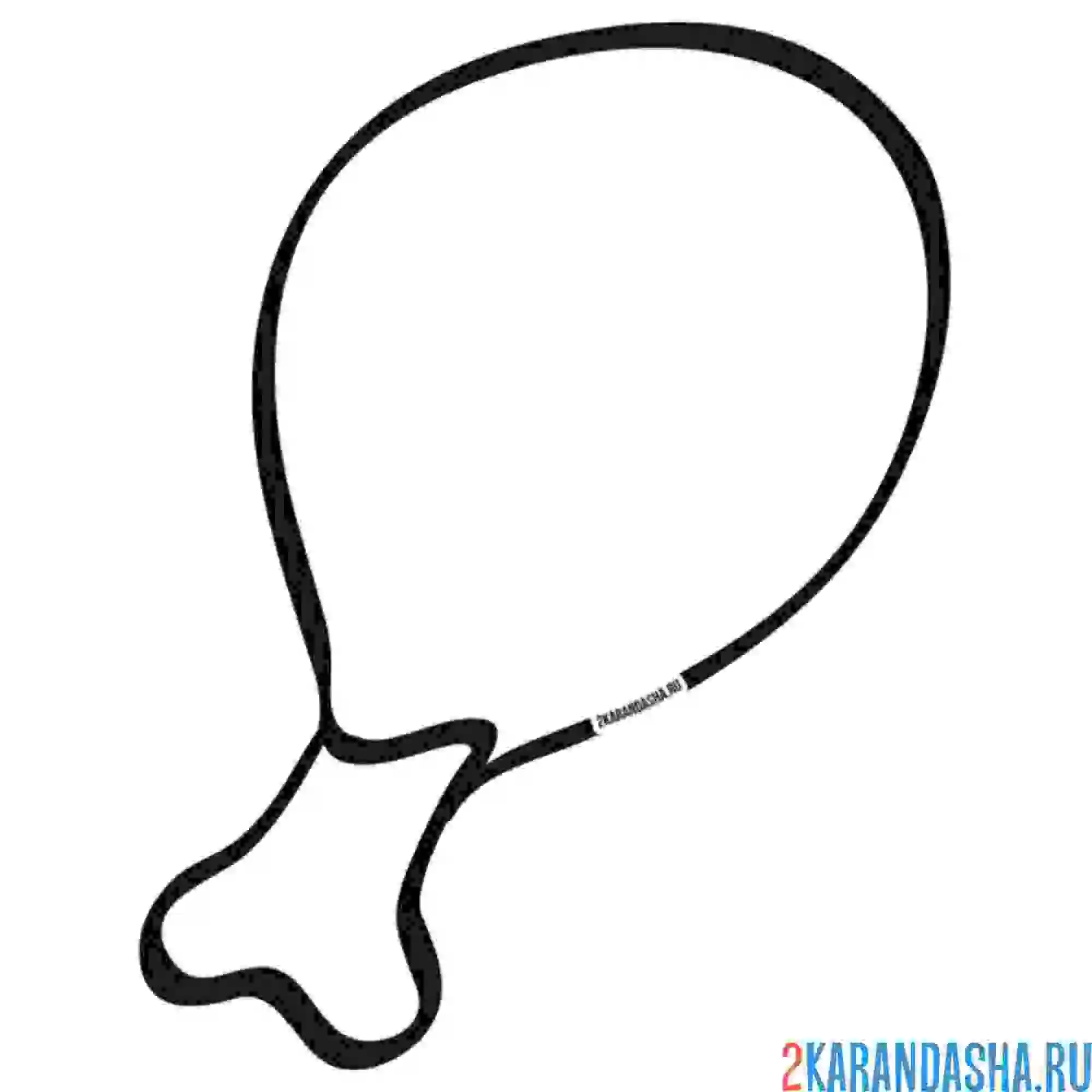 Раскраска куриная ножка, мясо