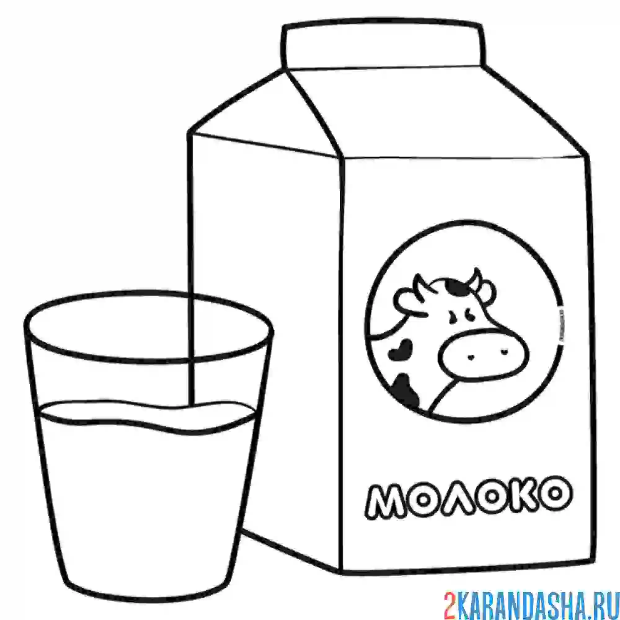 Раскраска молоко