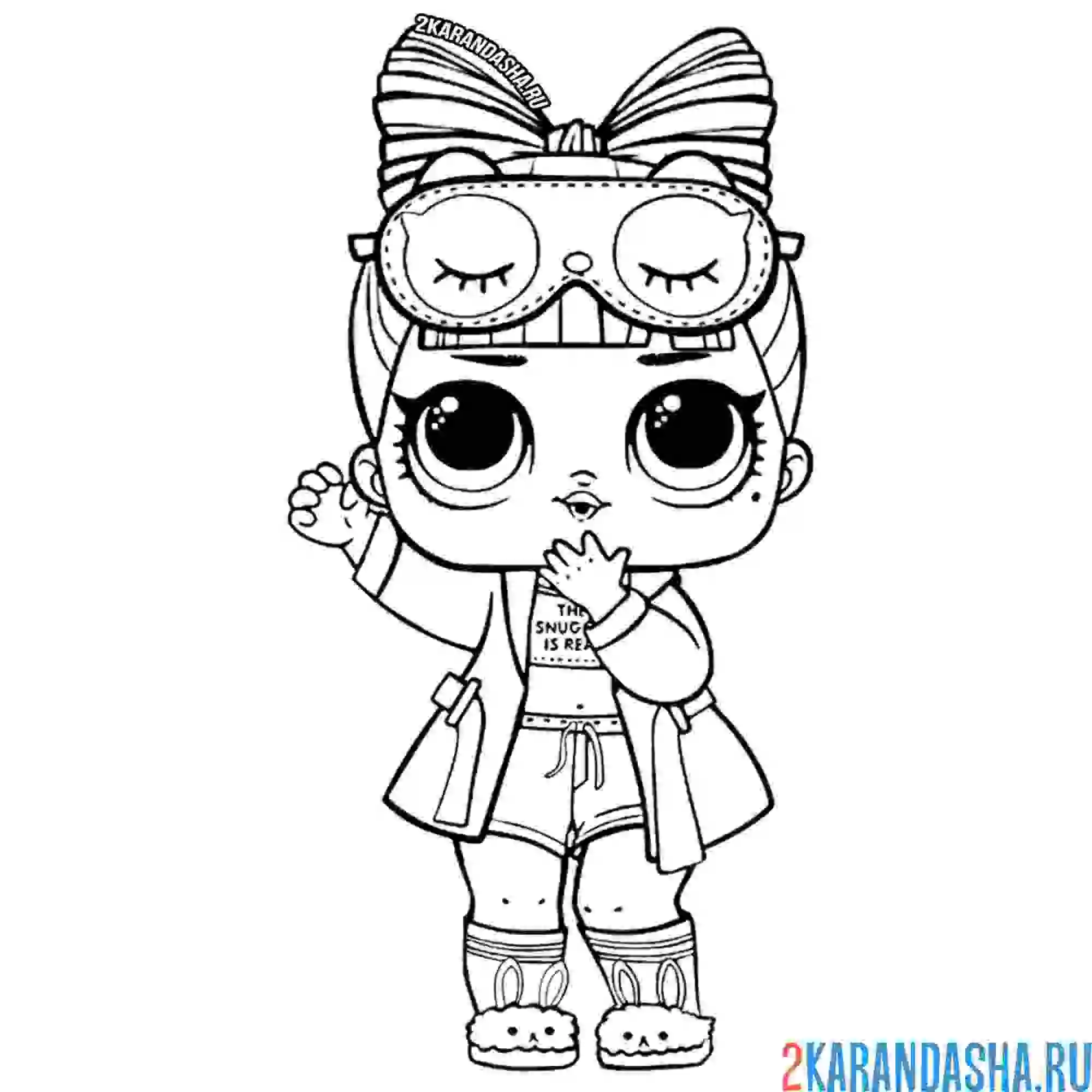 Раскраска кукла лол конфетти (snuggle babe)