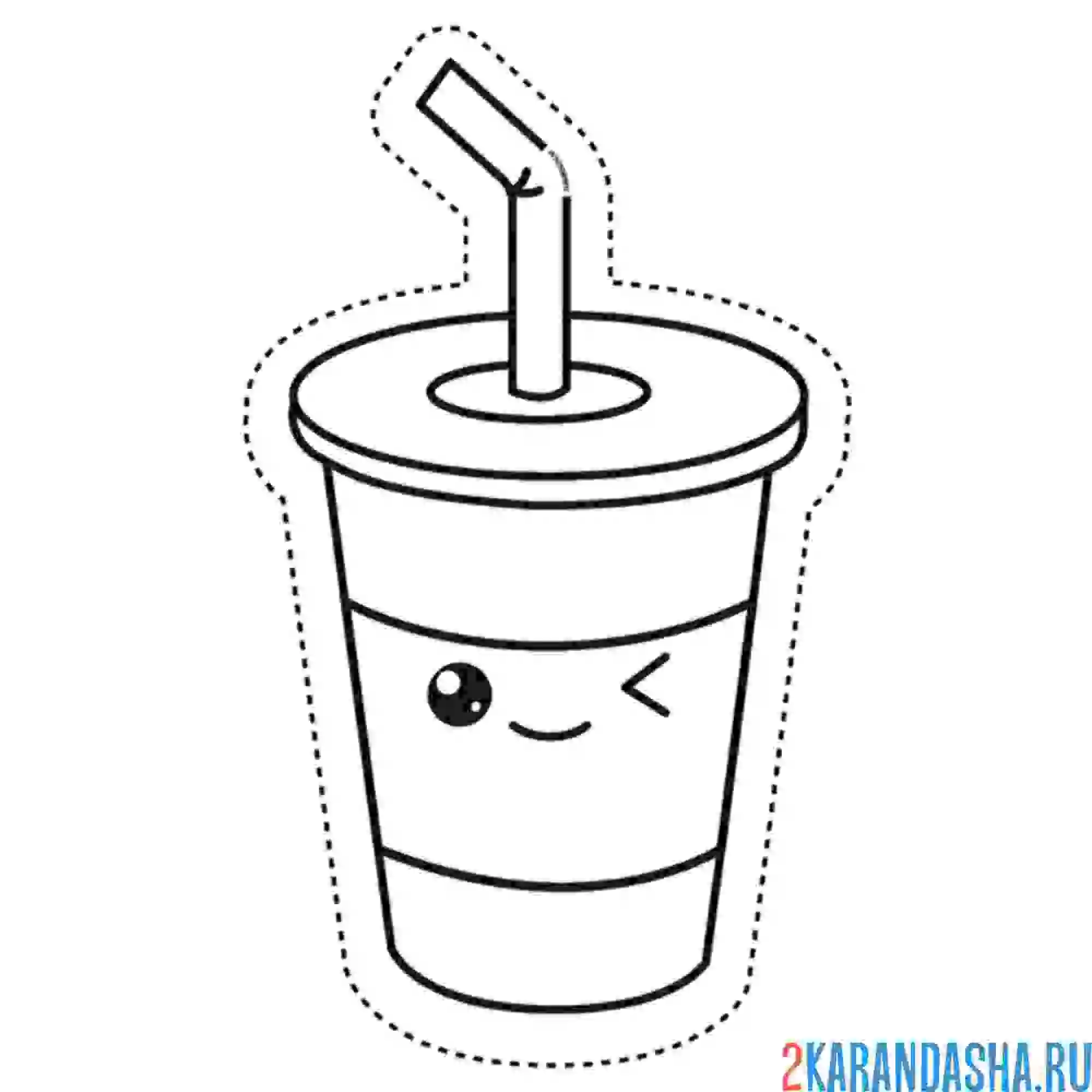 Раскраска напиток в стакане, сок, кола, чай, кофе. кавай с глазками