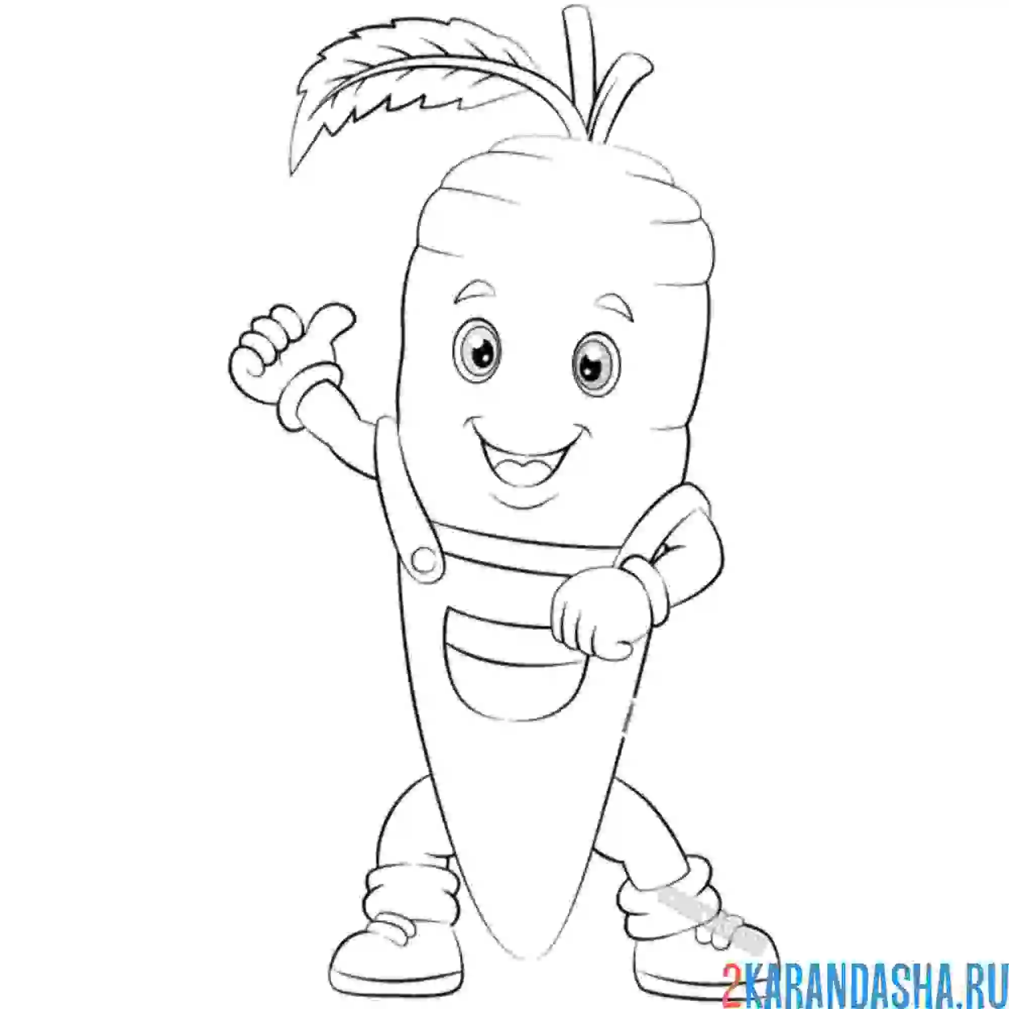 Раскраска морковь с глазками